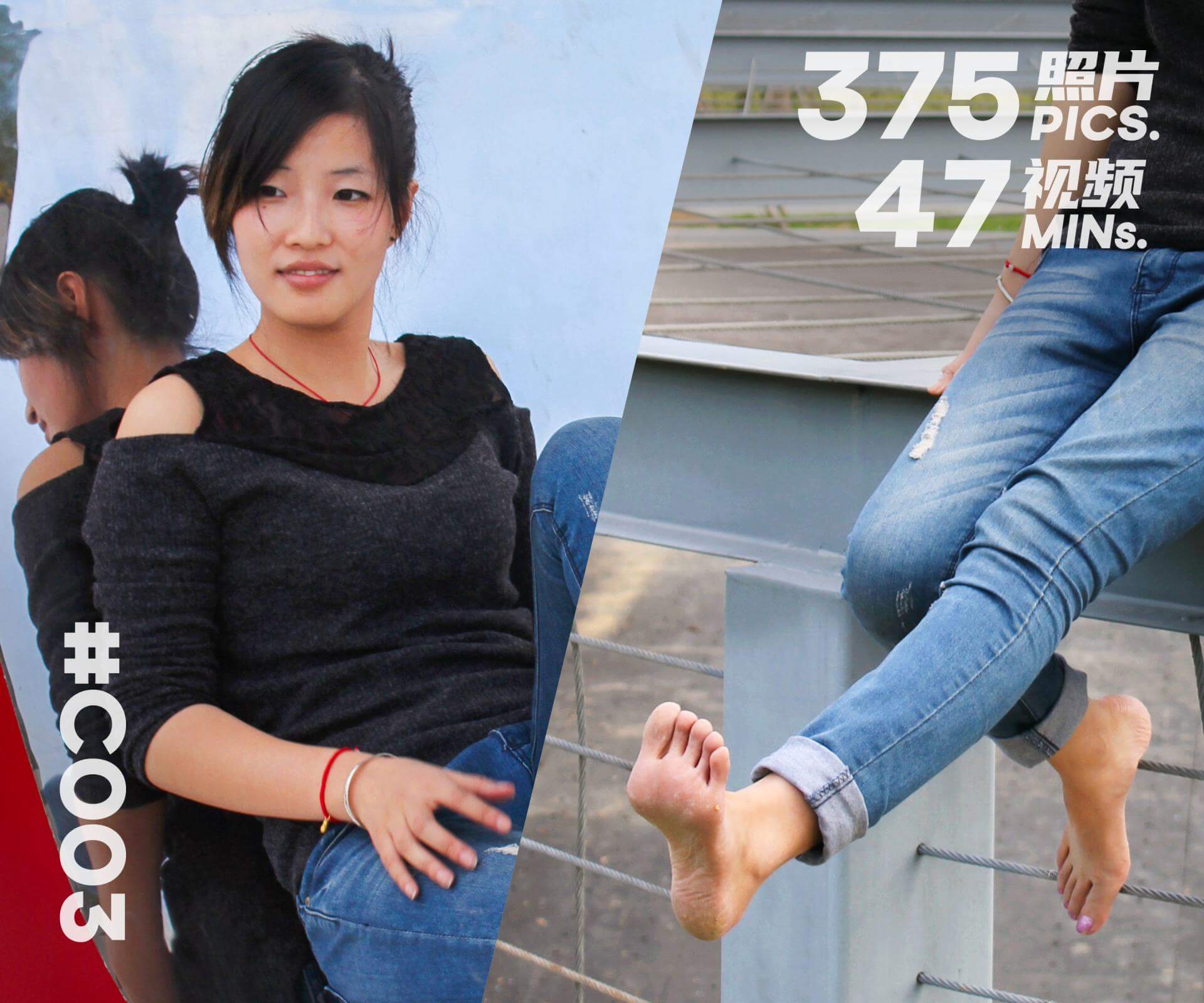 波波・裸足で公園を散策