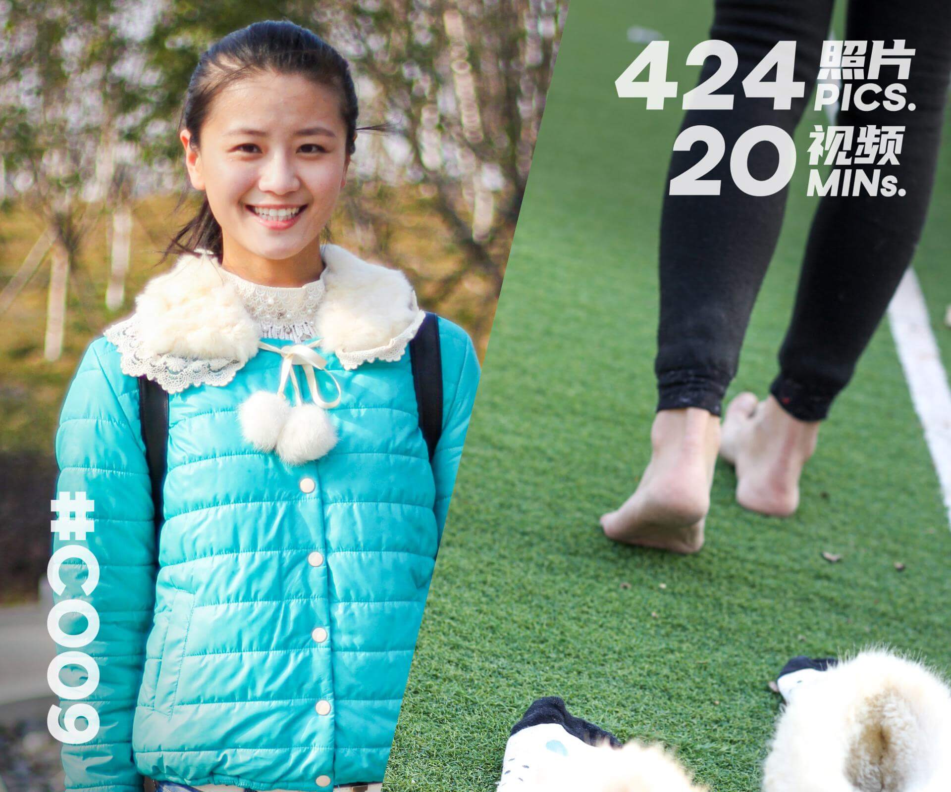 珠珠·冬日赤脚