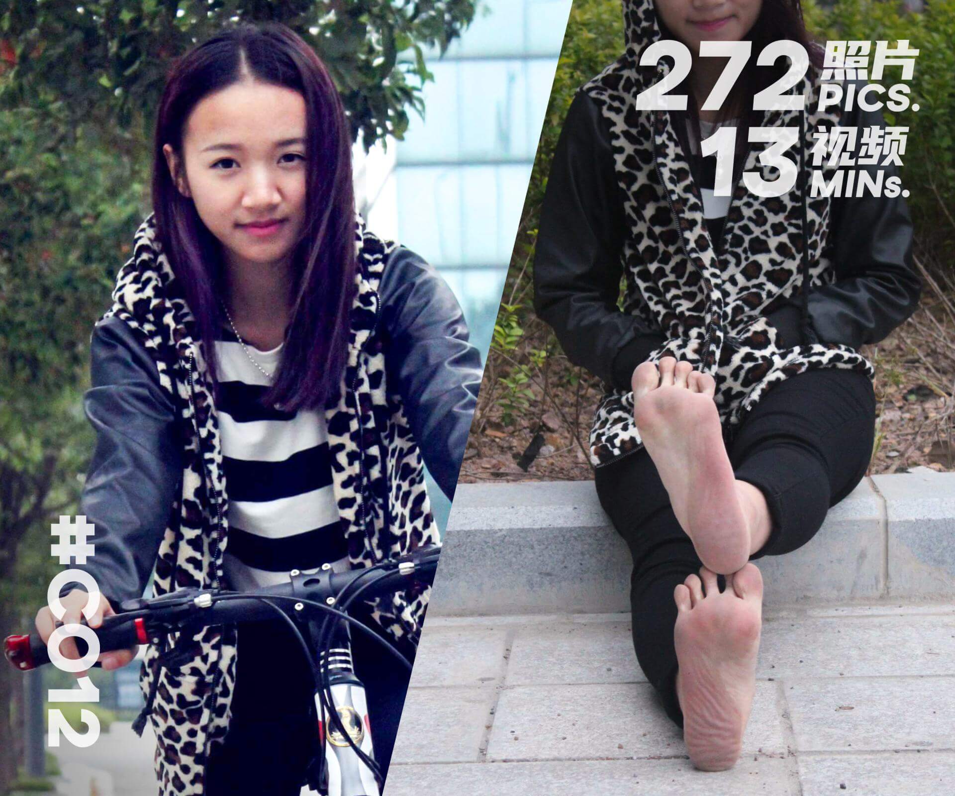 泱泱·赤脚的开始