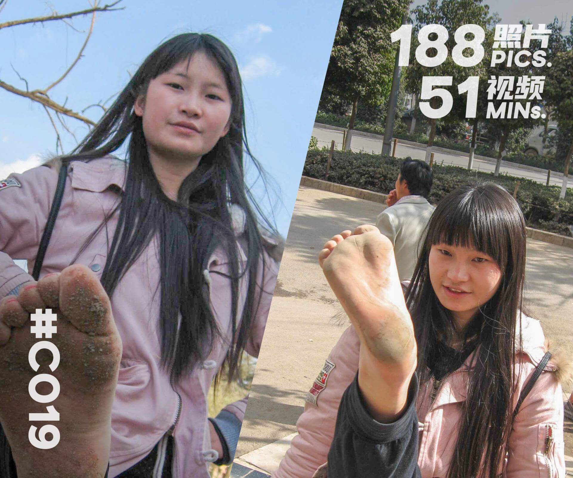 小飛・暖冬裸足