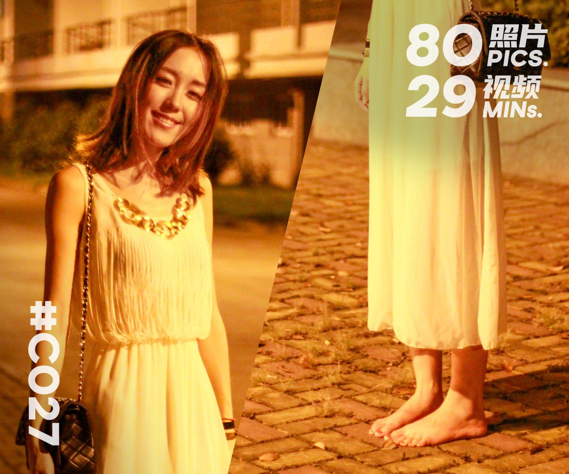 佳佳・夜のキャンパス散歩