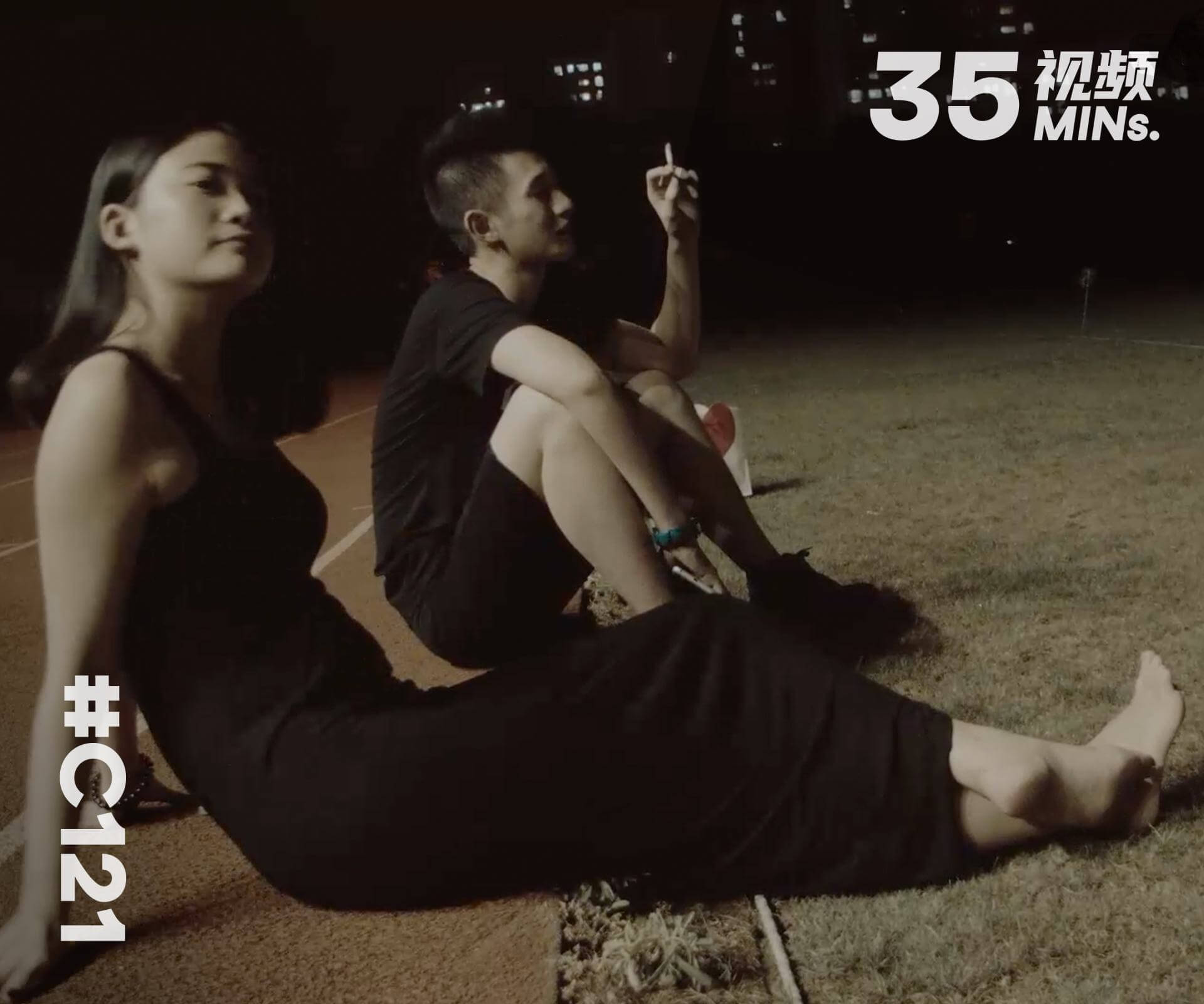 橙橙·夜行倩影之橙橙