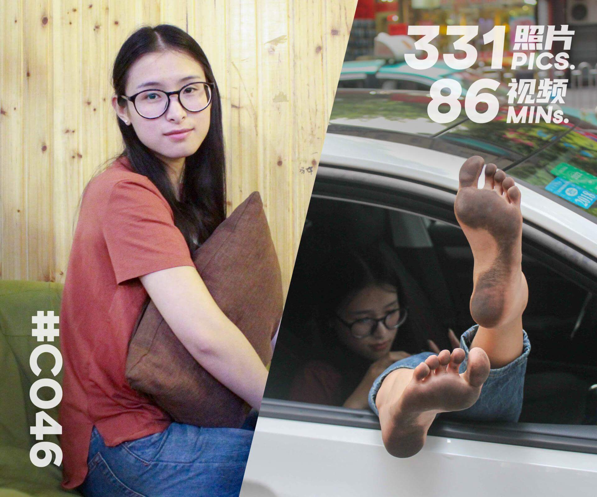 颖儿·我的新摄影师