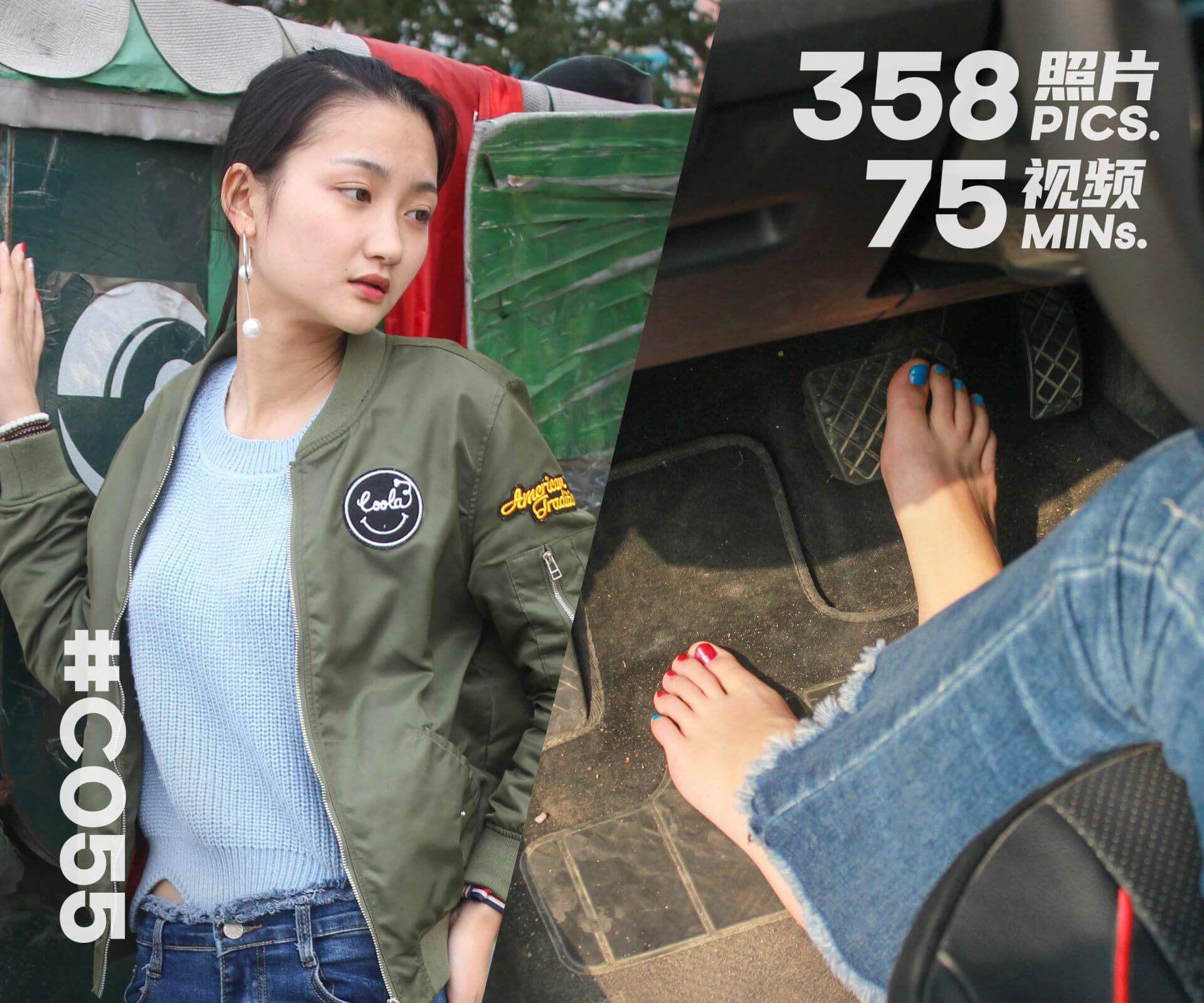 静静·赤脚体验