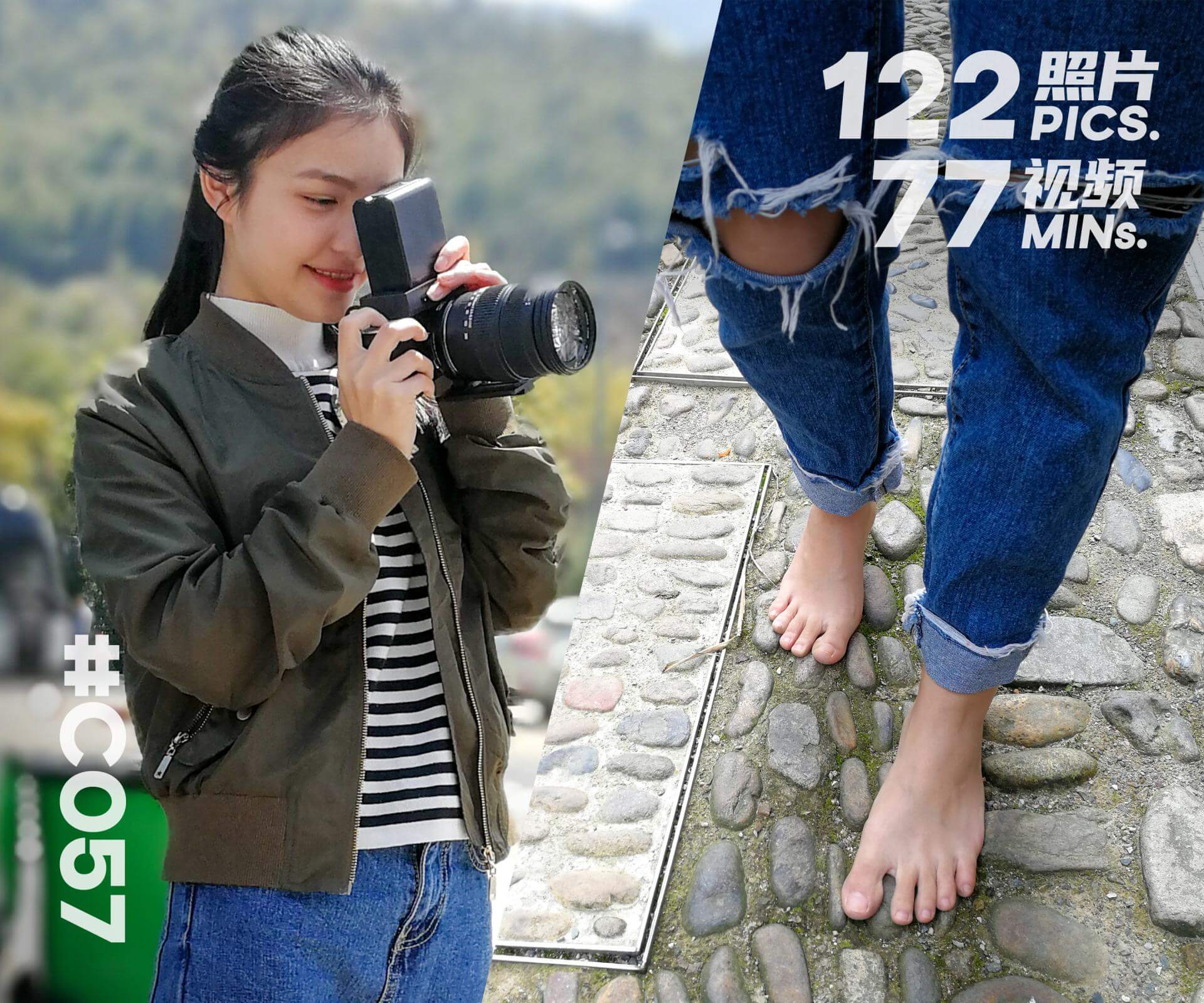 芳芳·赤脚一日游 (上)