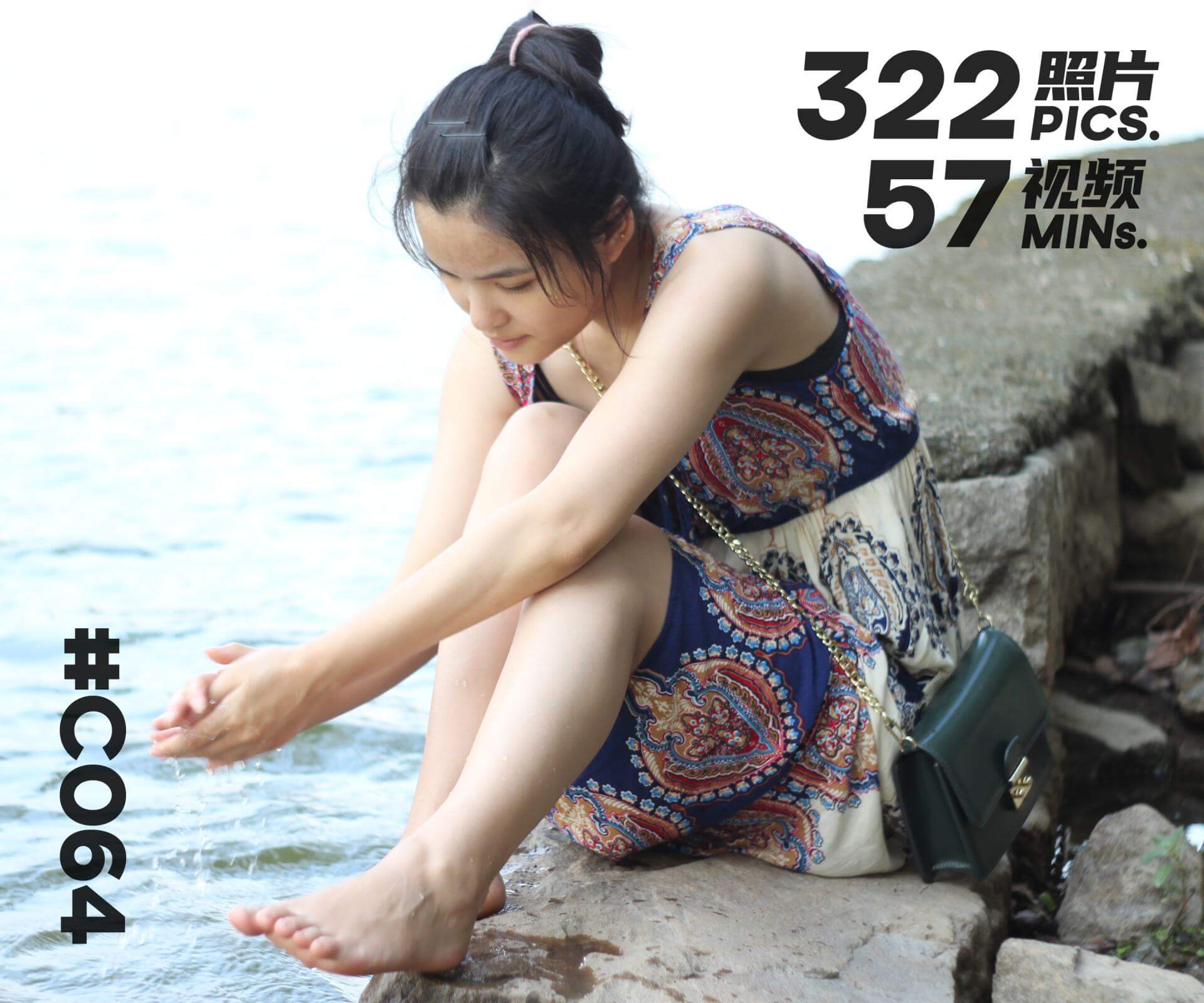 芳芳·古镇戏水