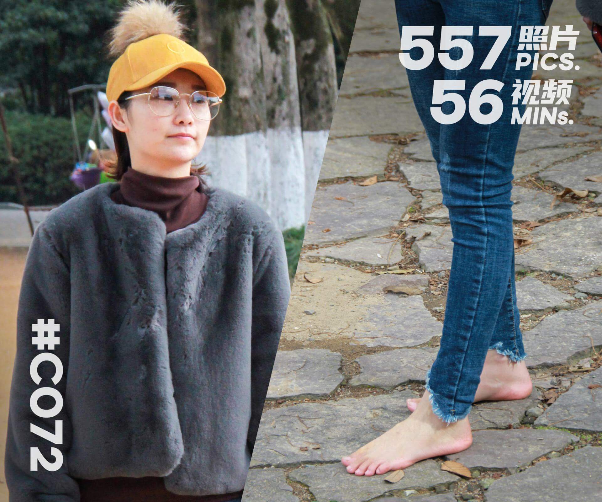 果果·赤脚逛慈湖
