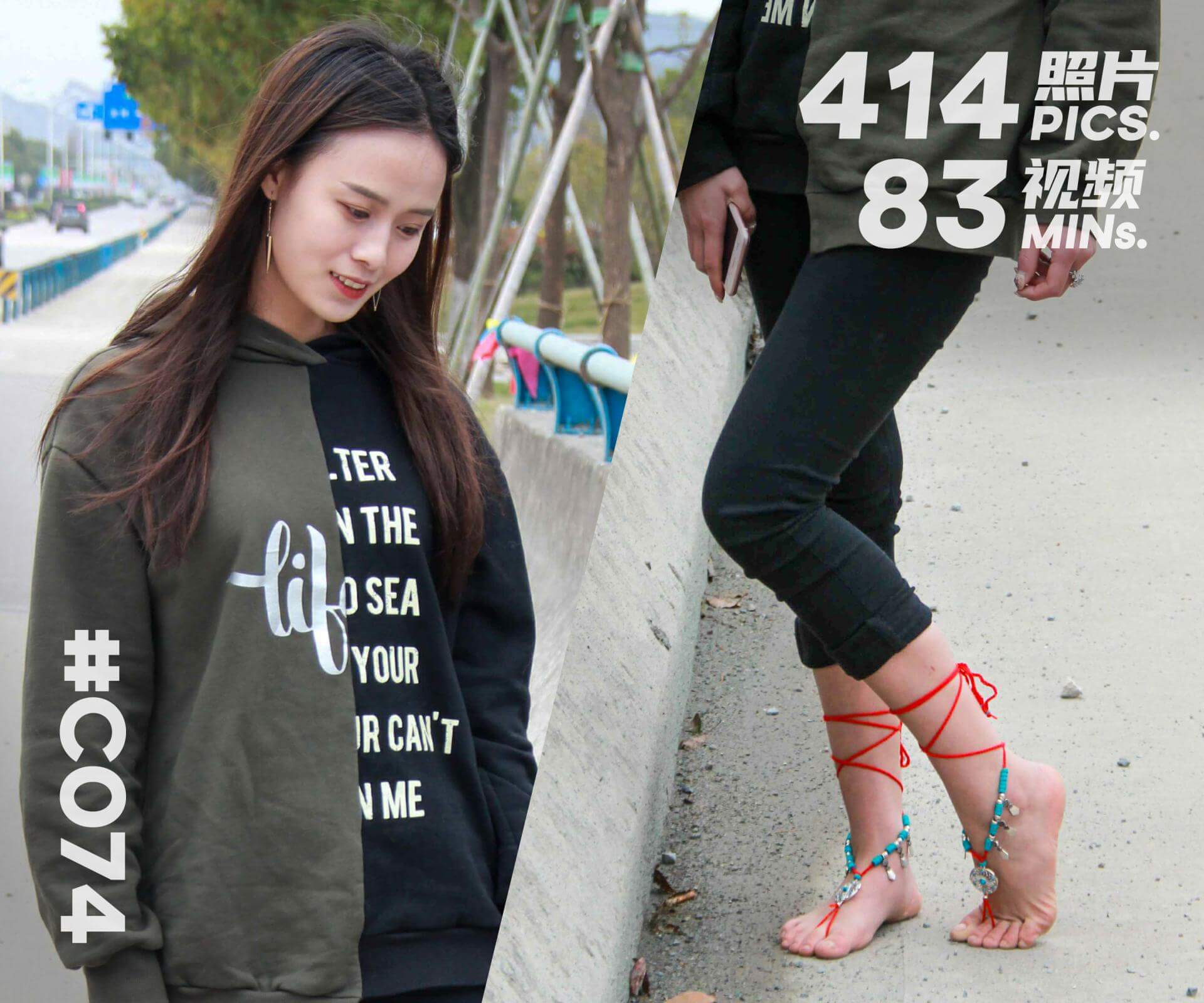 绵绵·镇上逛街