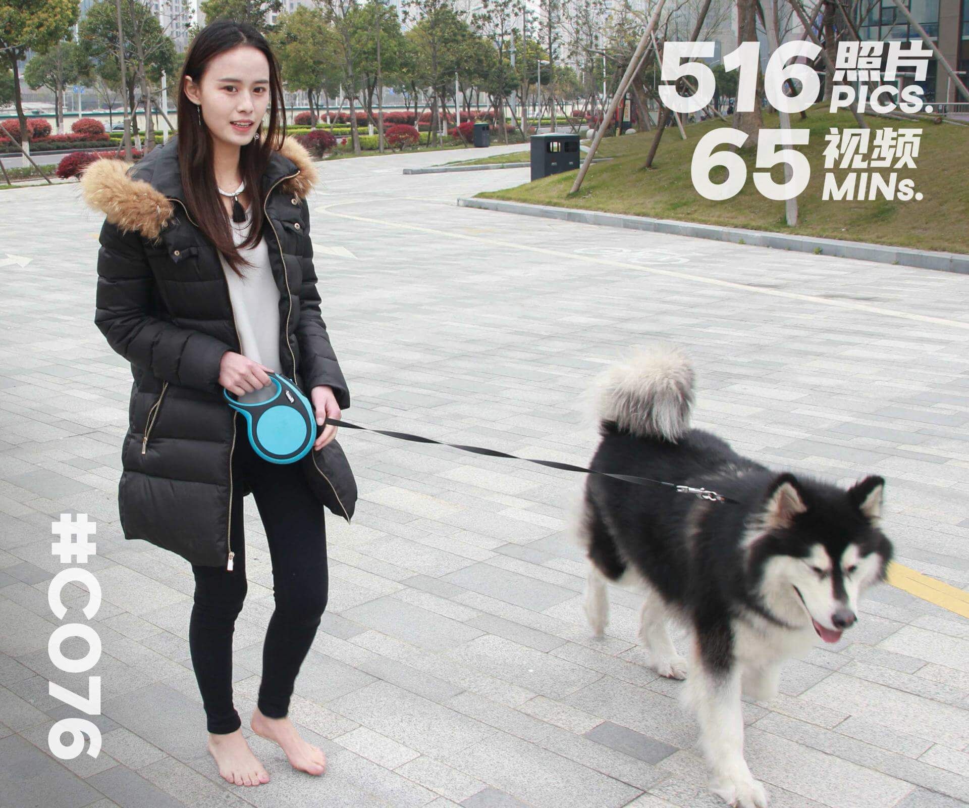 绵绵·赤脚日常