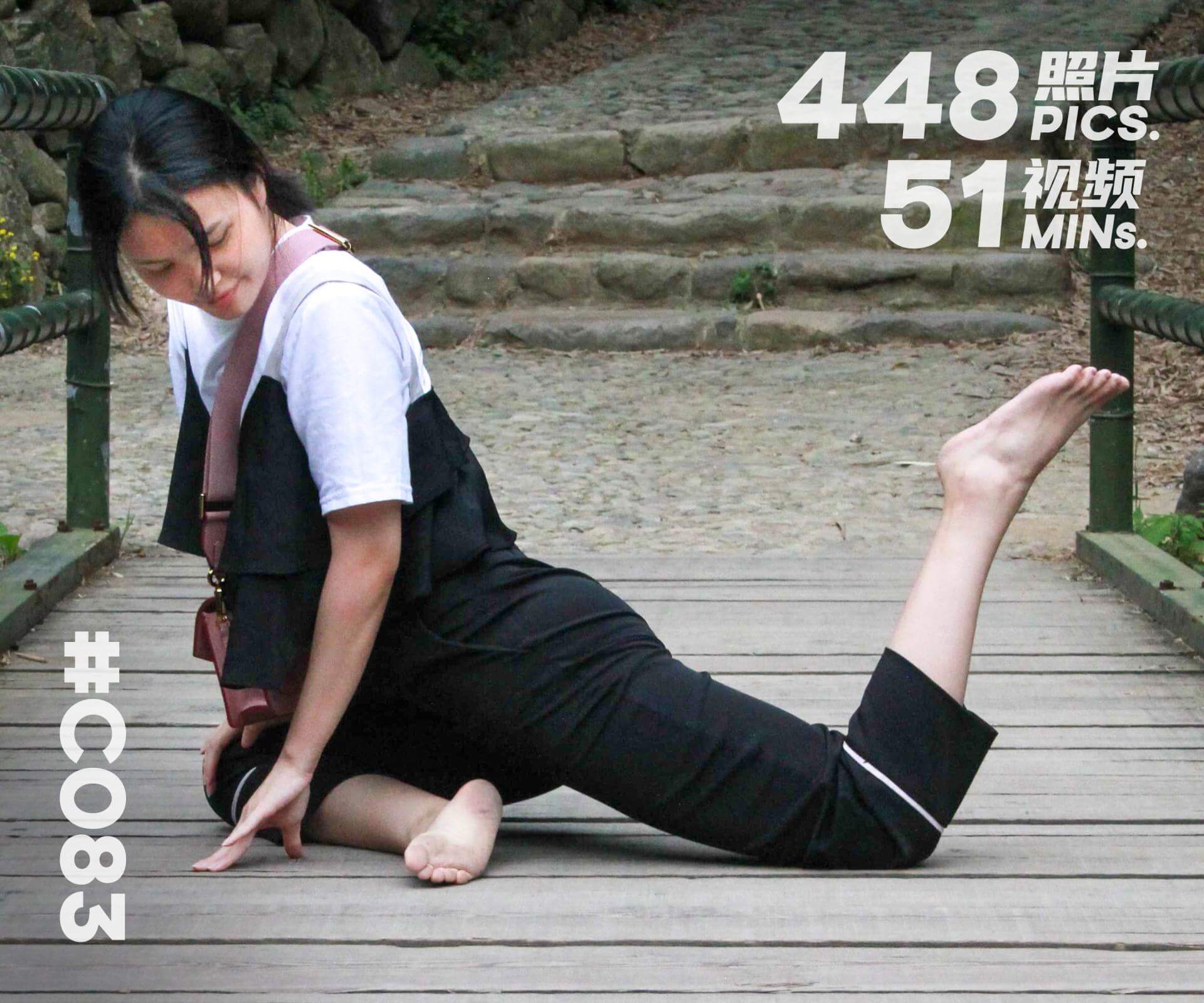 芳芳·山间瑜伽