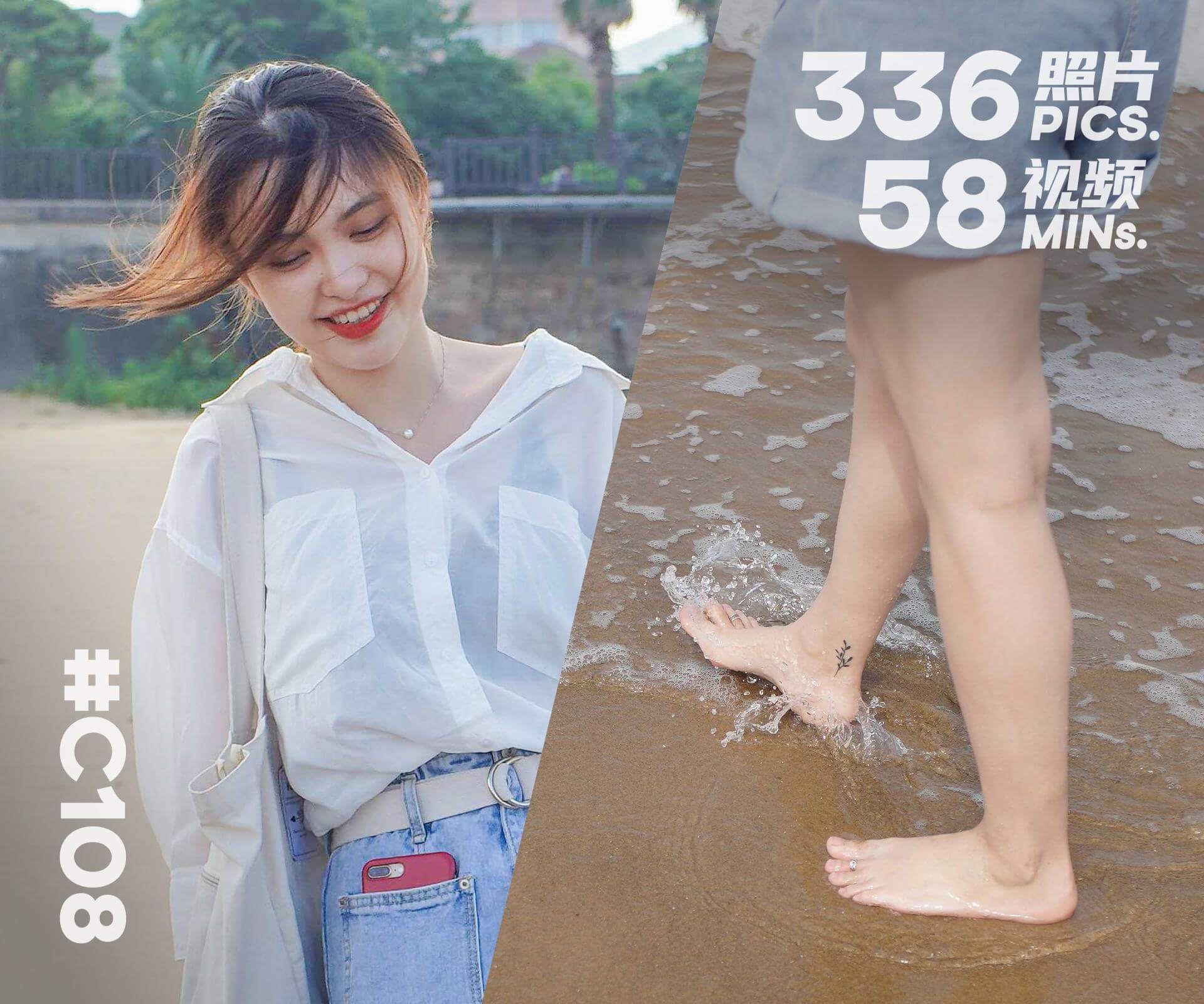 芳芳·舟山旅游 (一)