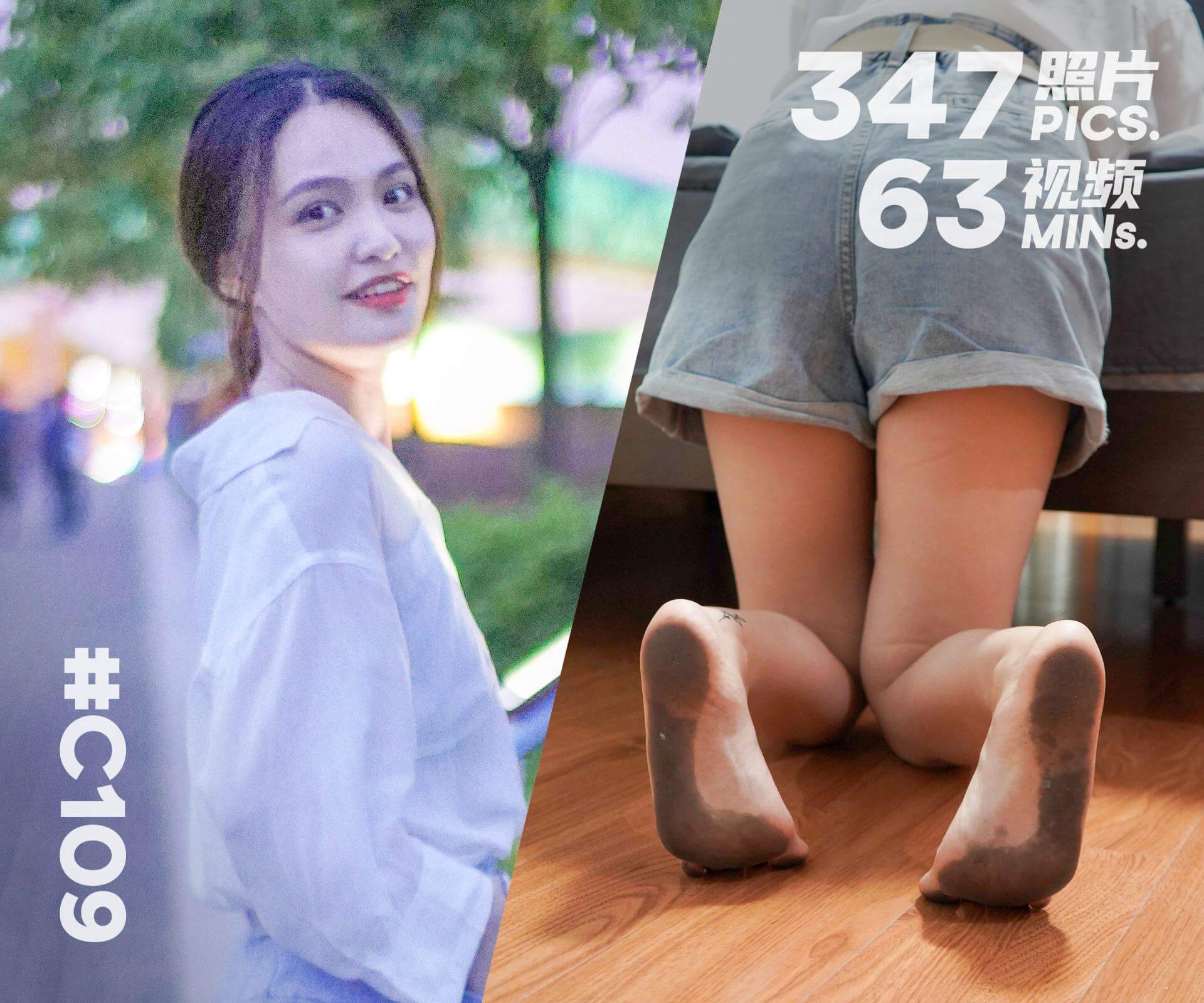 芳芳·舟山旅游 (二)