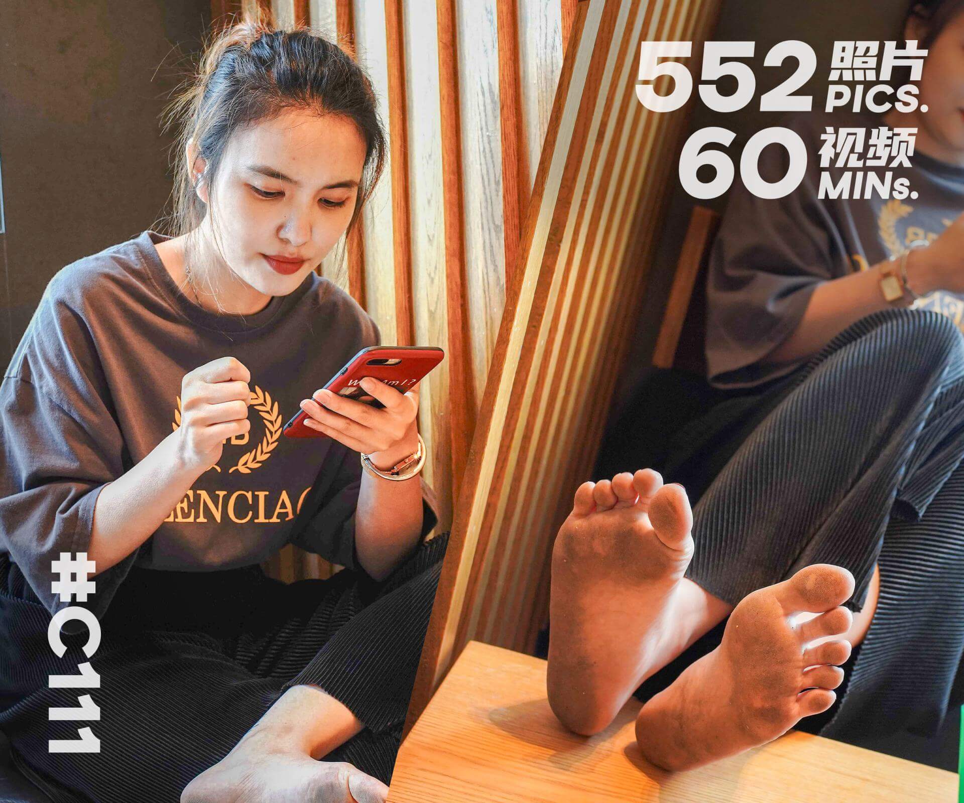 芳芳·舟山旅游 (三)