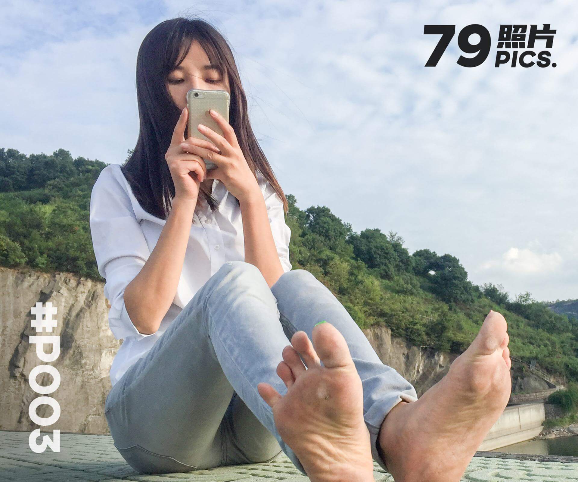 左左·北京旅游赤脚