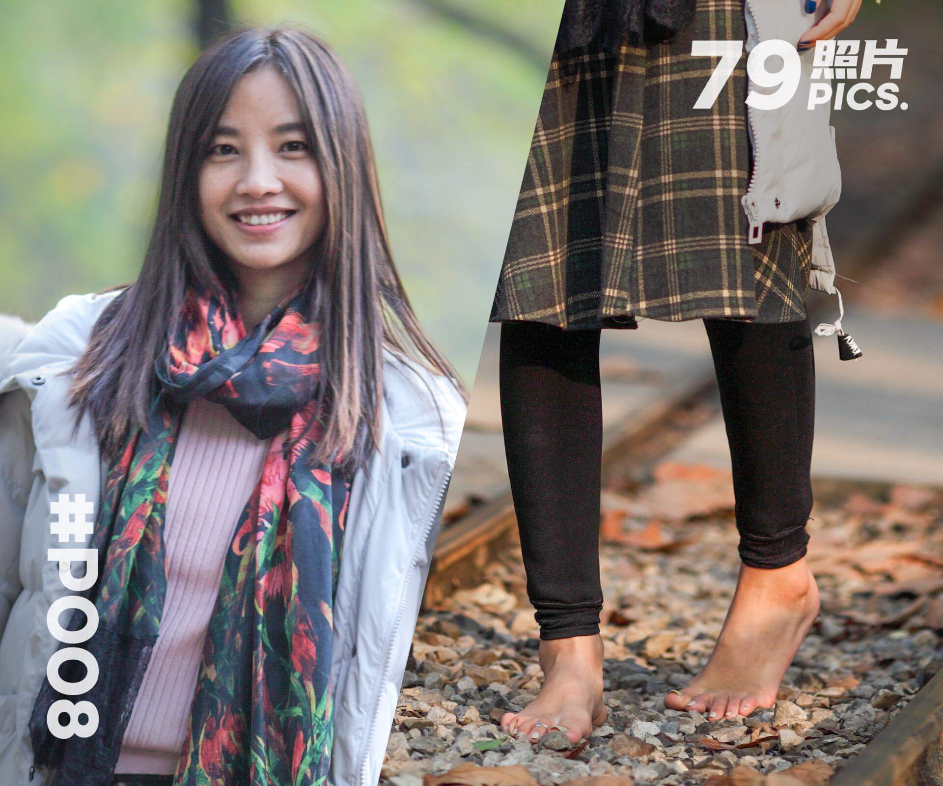 左左·森林公园赤脚