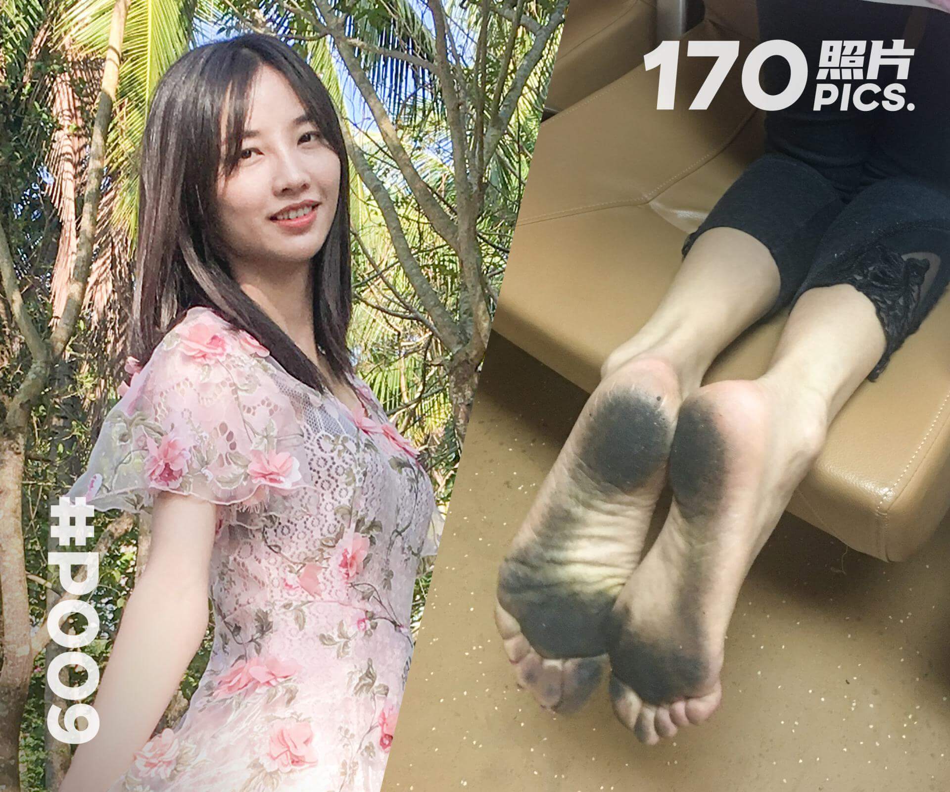 左左·海南旅游赤脚