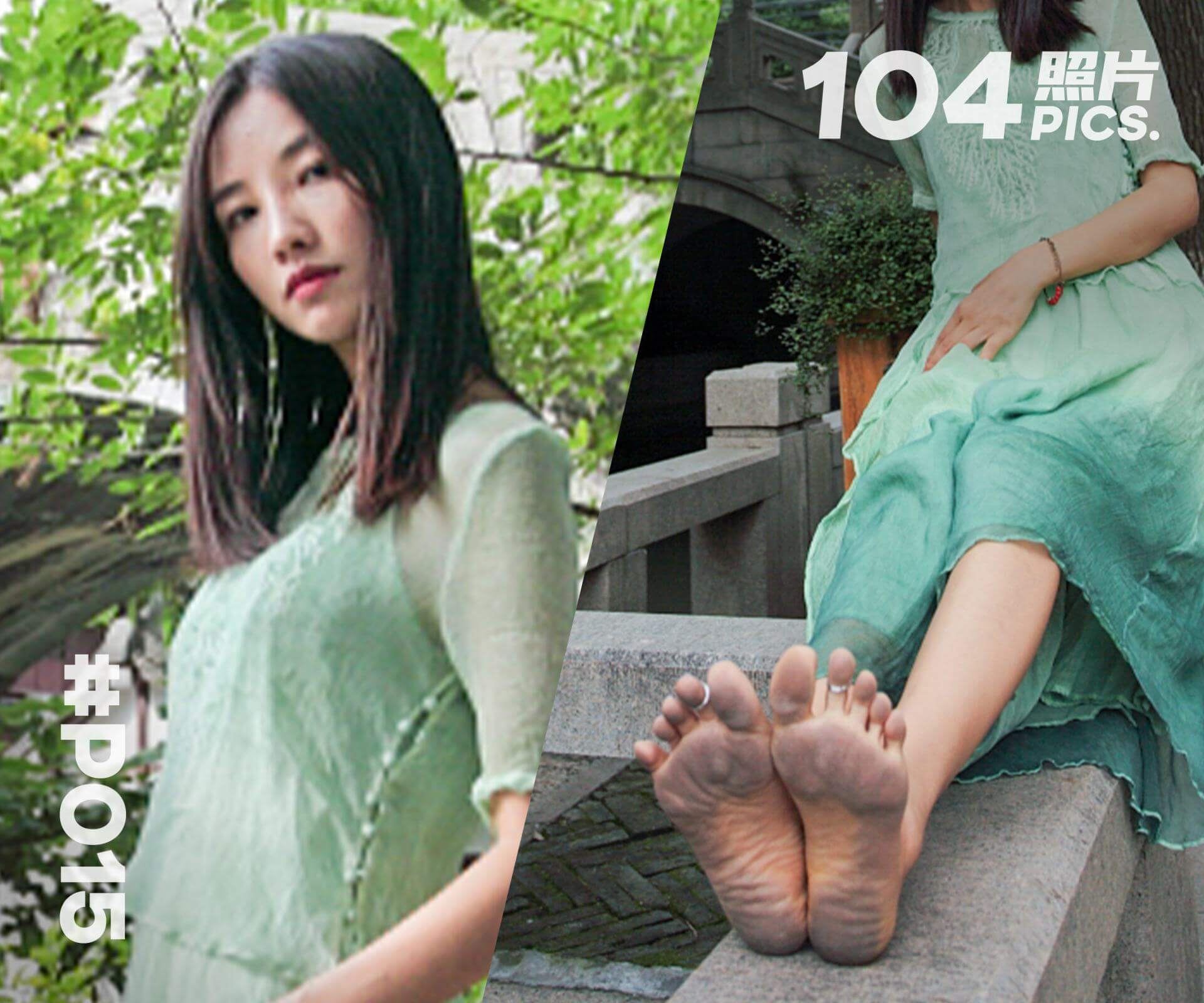 左左·美丽古镇赤脚