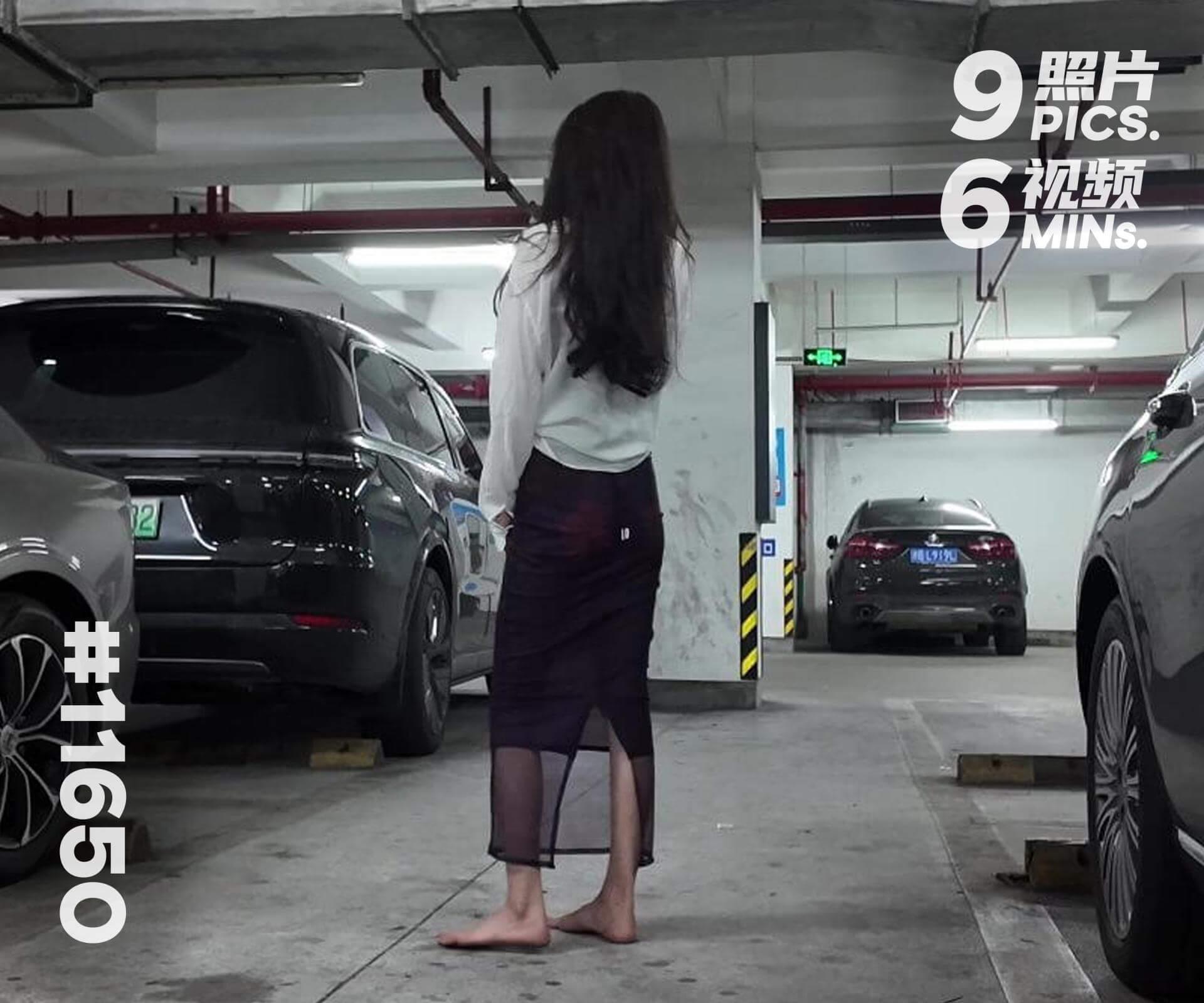 菲菲·即兴赤脚 楼下走一圈