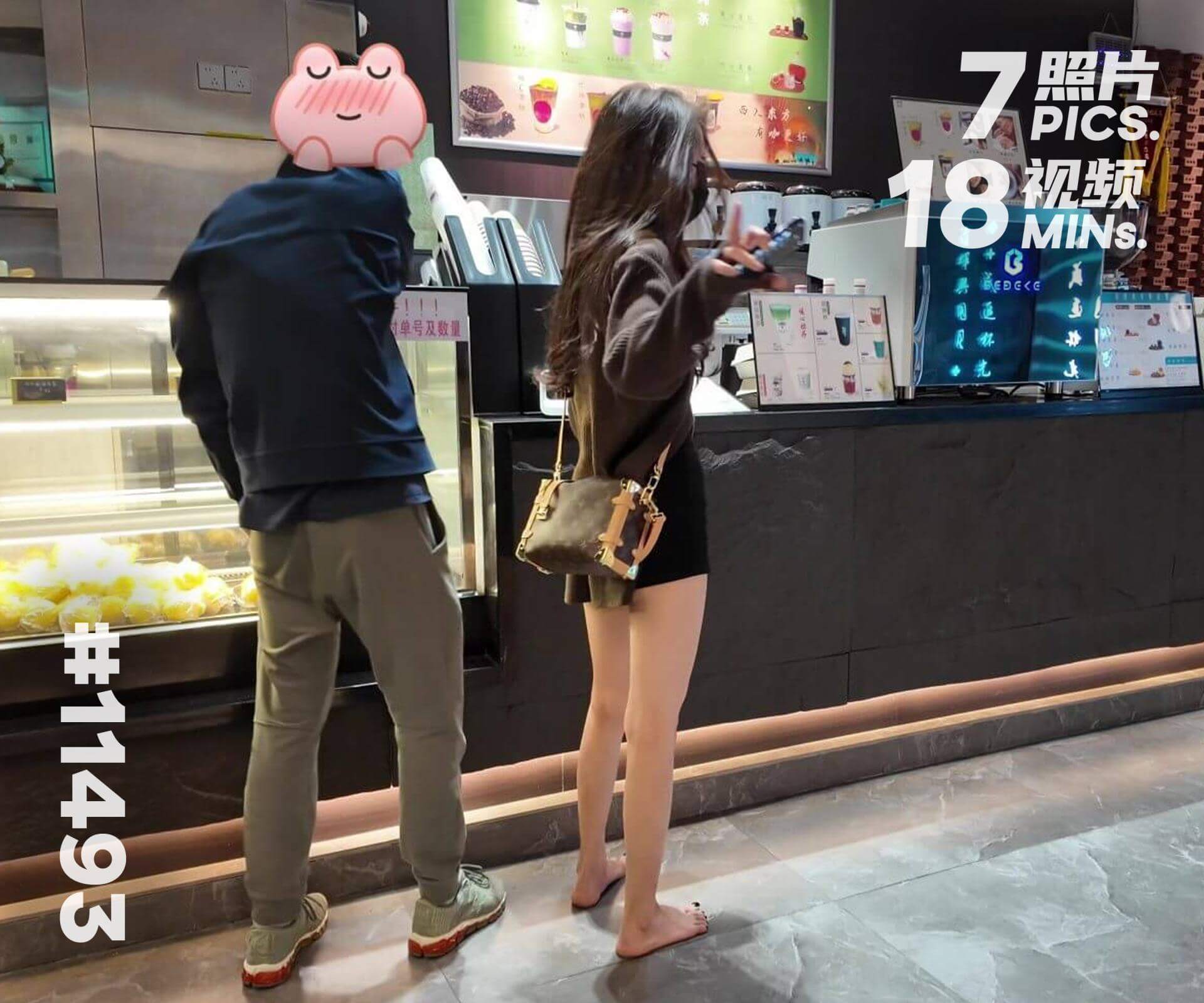 菲菲·粉丝见面会 (二)