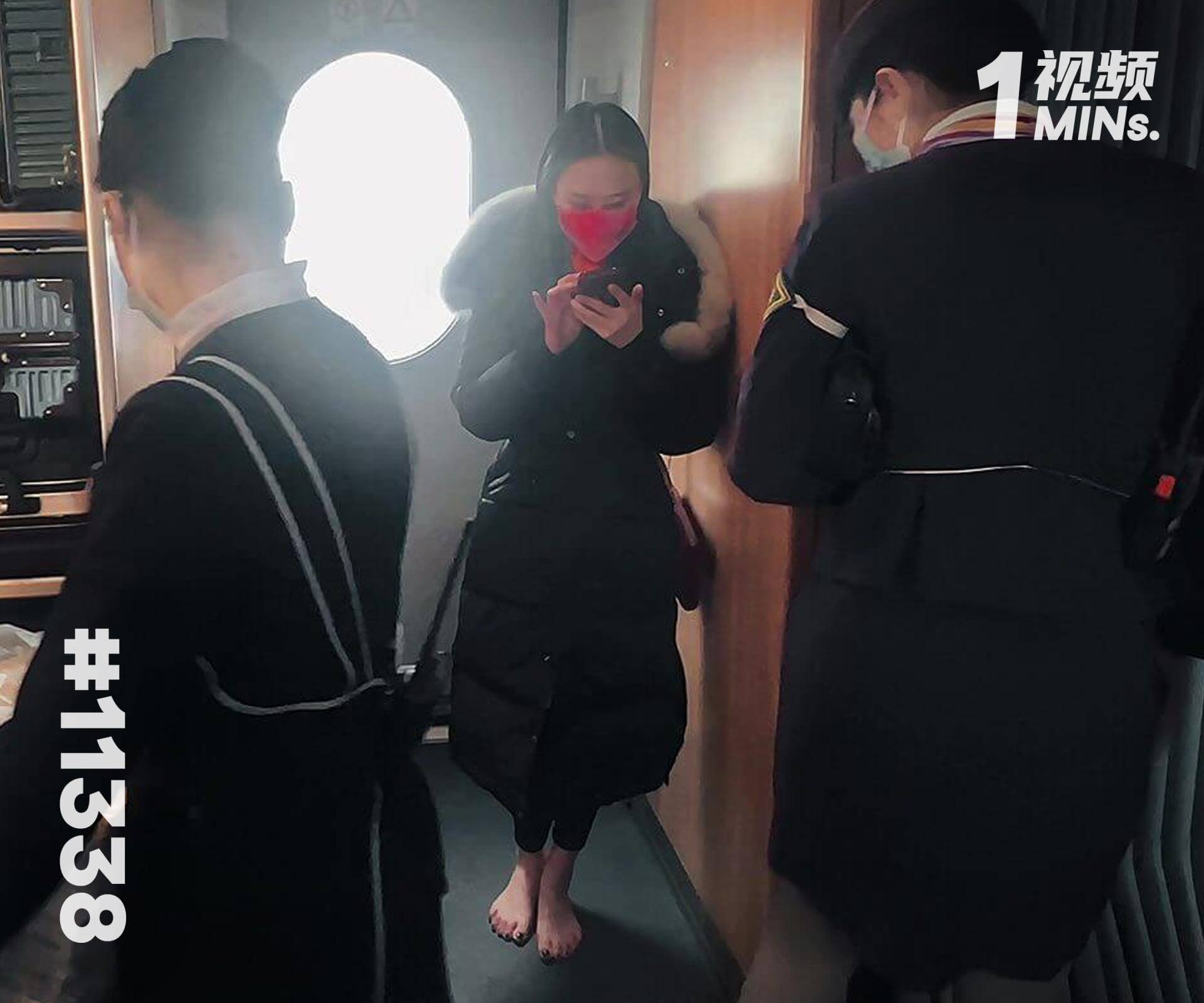 绵绵·赤脚去北方 (预告片)