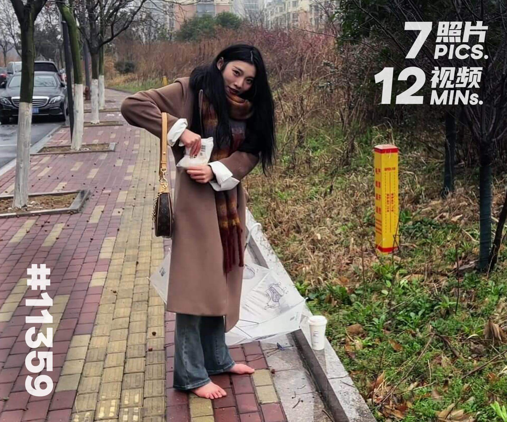 小钻·赤脚初体验 (三)