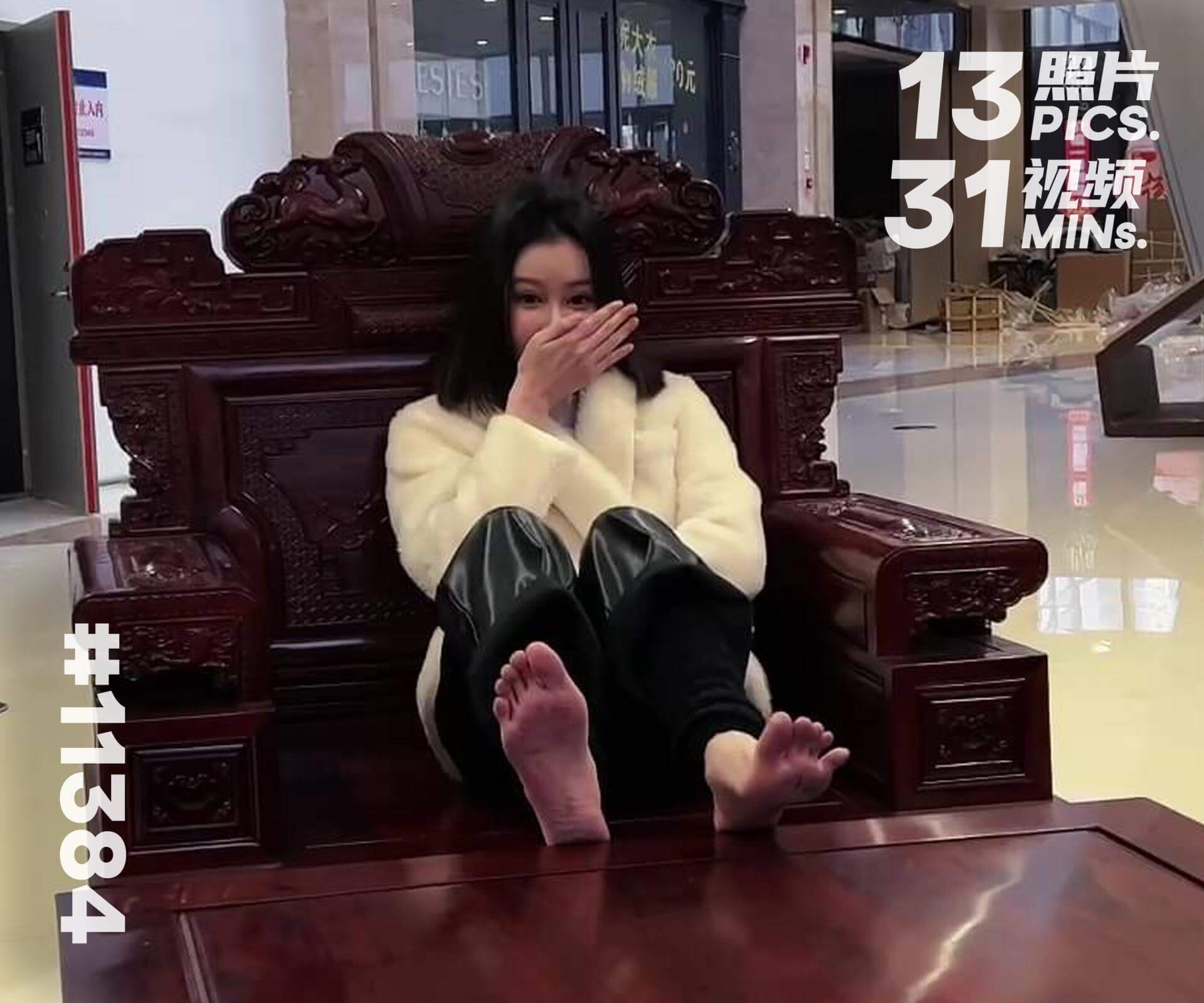 路路·冬天散步 (下)