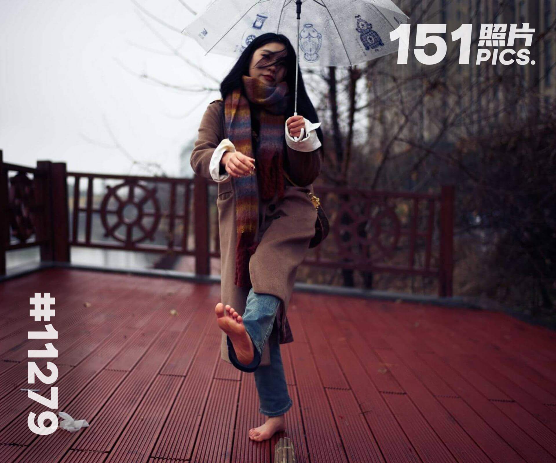 小钻·赤脚初体验