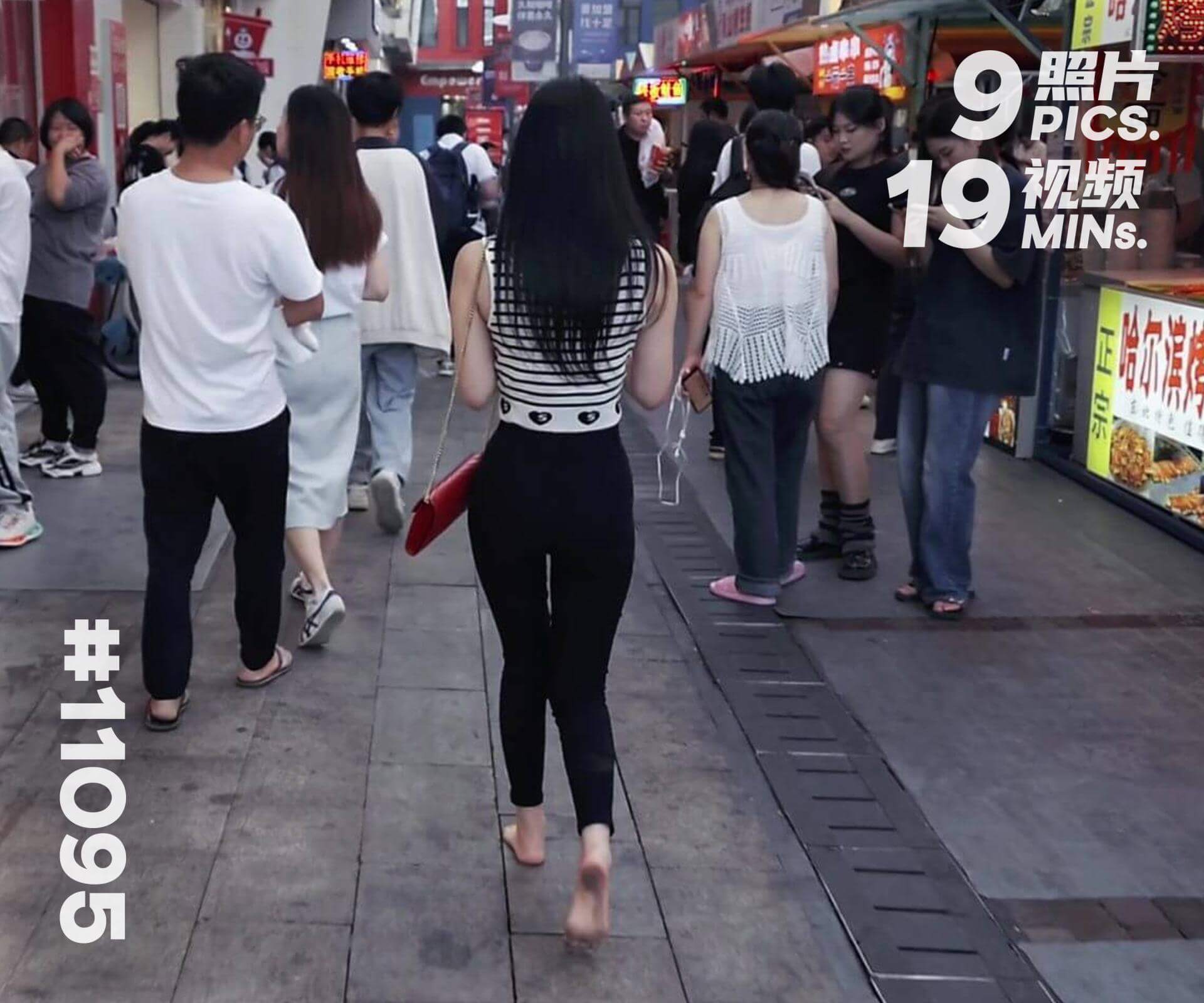 绵绵·赤脚逛余姚万达 (一)