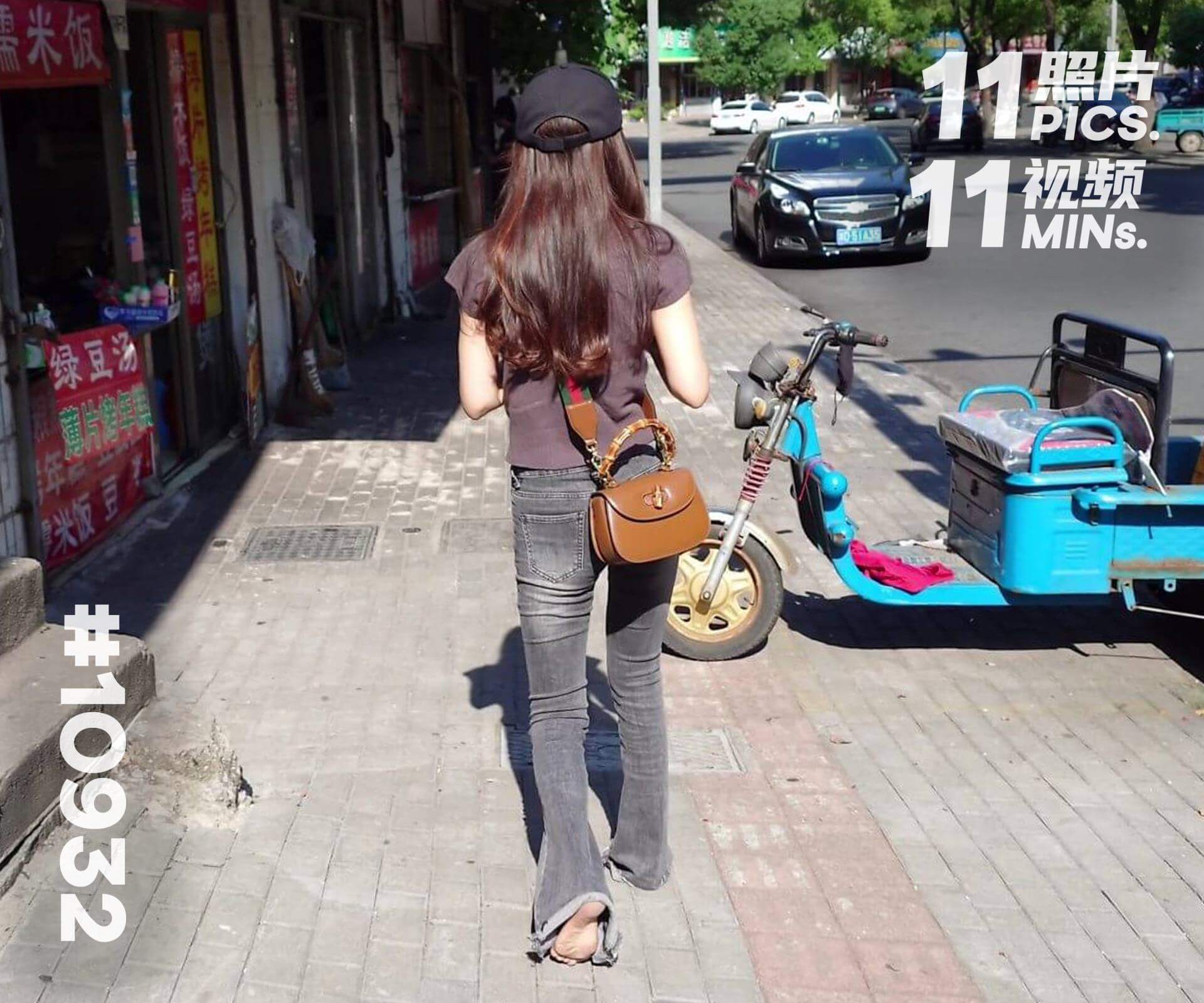 菲菲·嵊州逛街 (二)