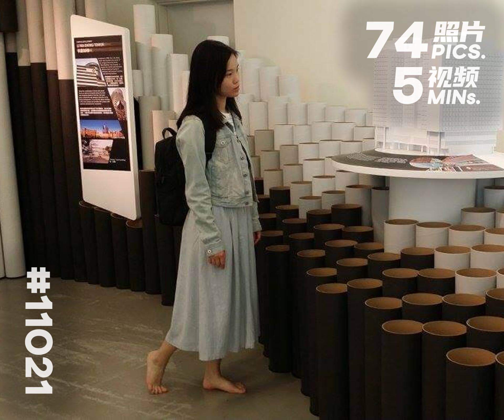 网友·香港赤脚 初尝滋味