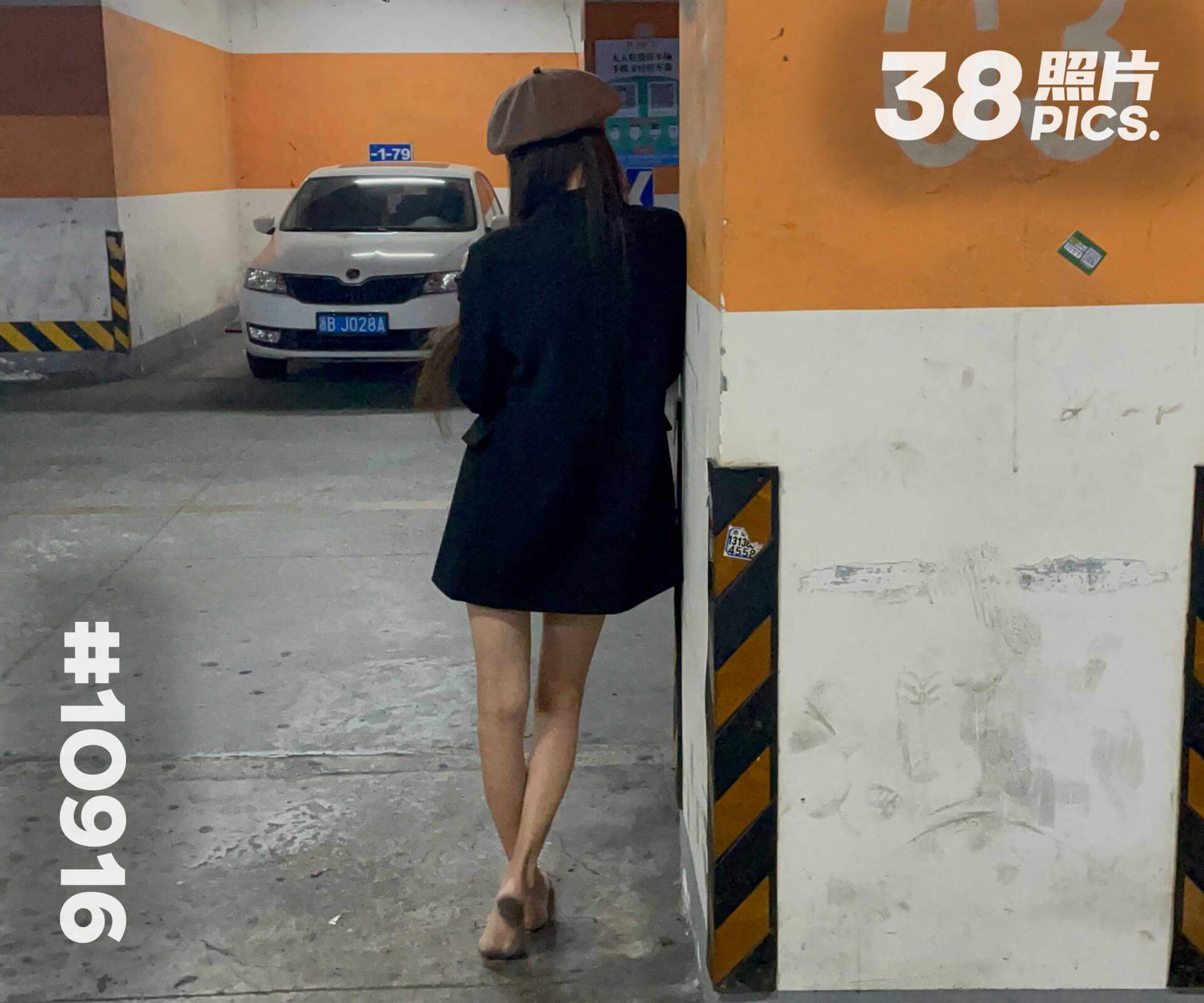 菲菲·散步吃夜宵