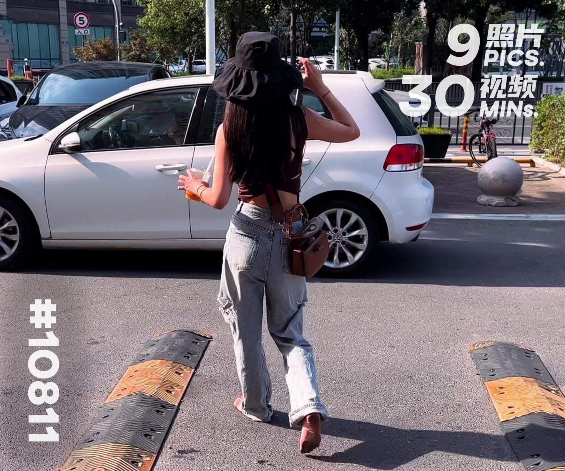 菲菲·烈日外出逛街 (三)