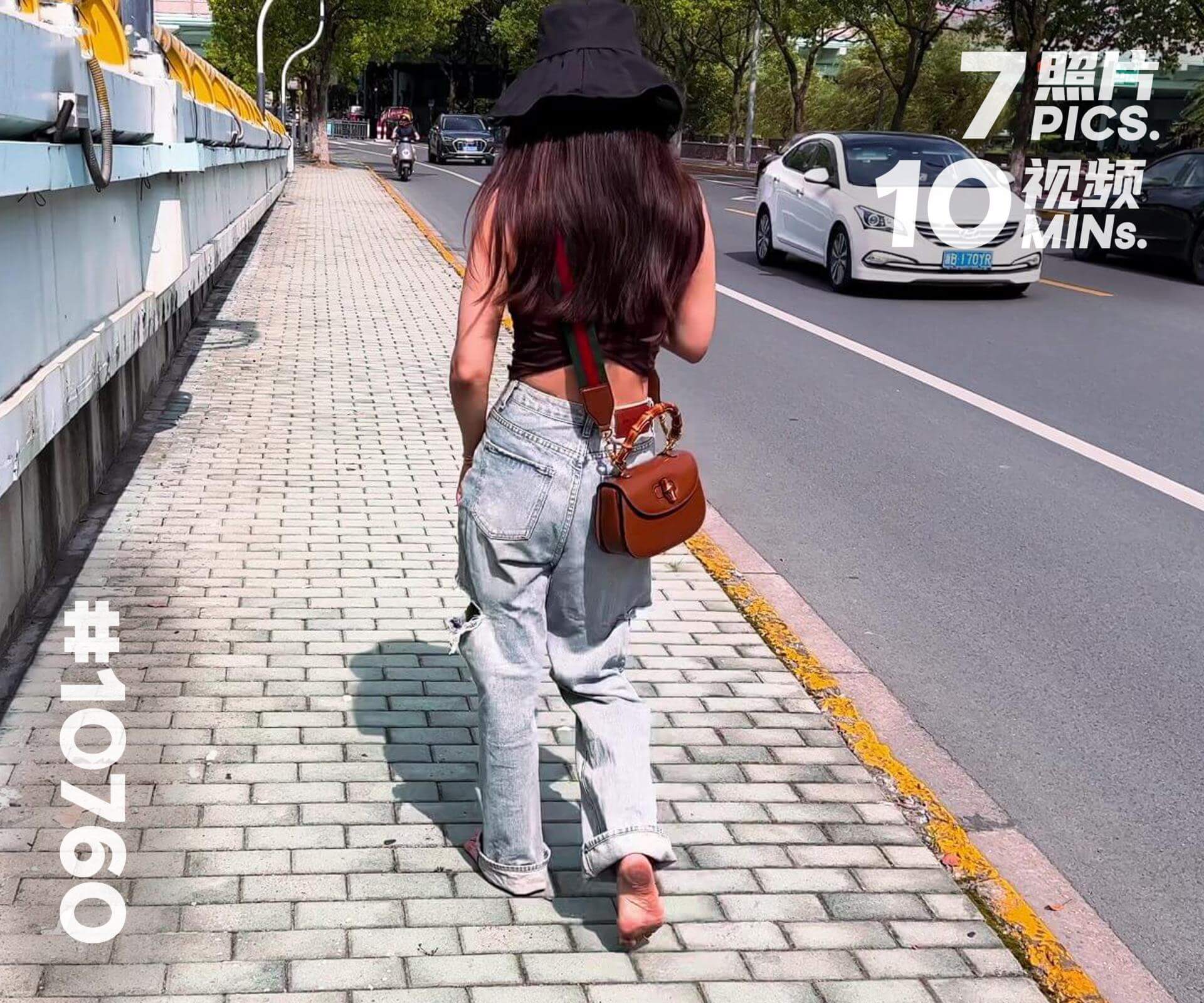 菲菲·烈日外出逛街 (一)