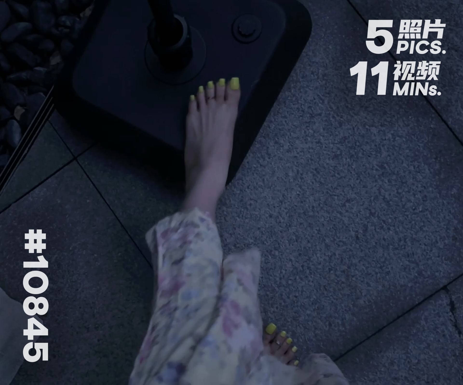 绵绵·上海出差 (四)