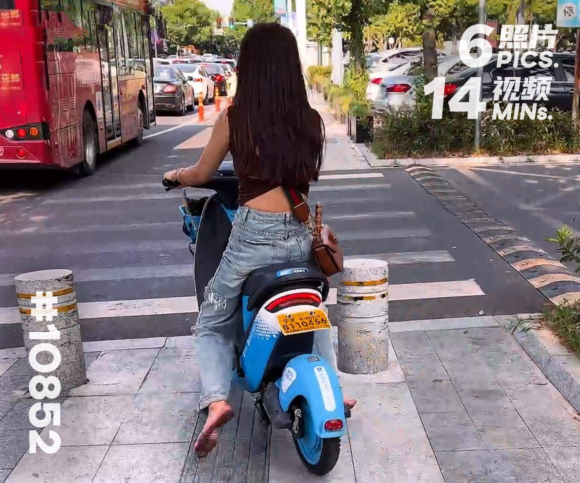 菲菲·烈日外出逛街 (五)