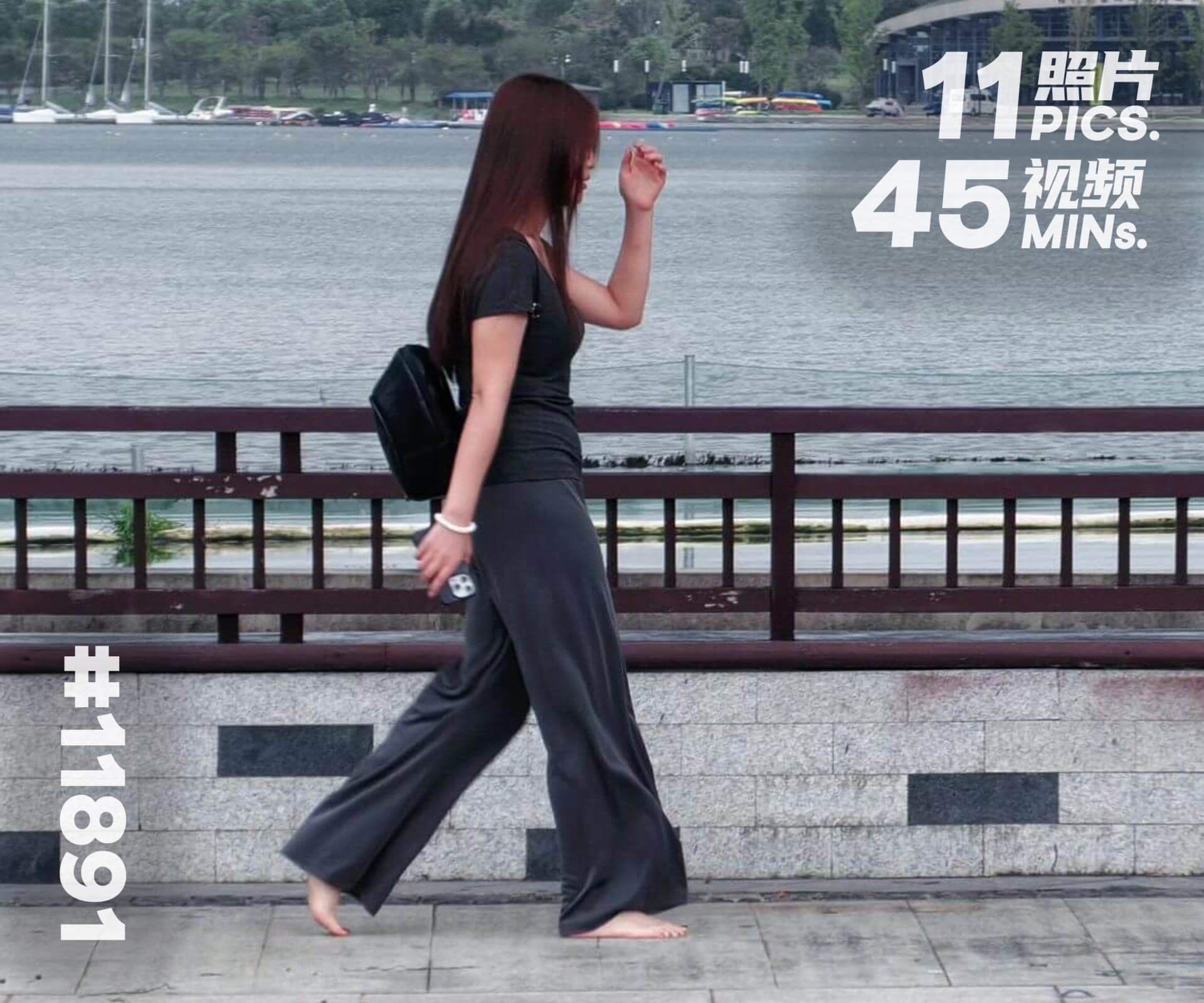 米米·赤脚受伤 找医院打破伤风疫苗 (一)