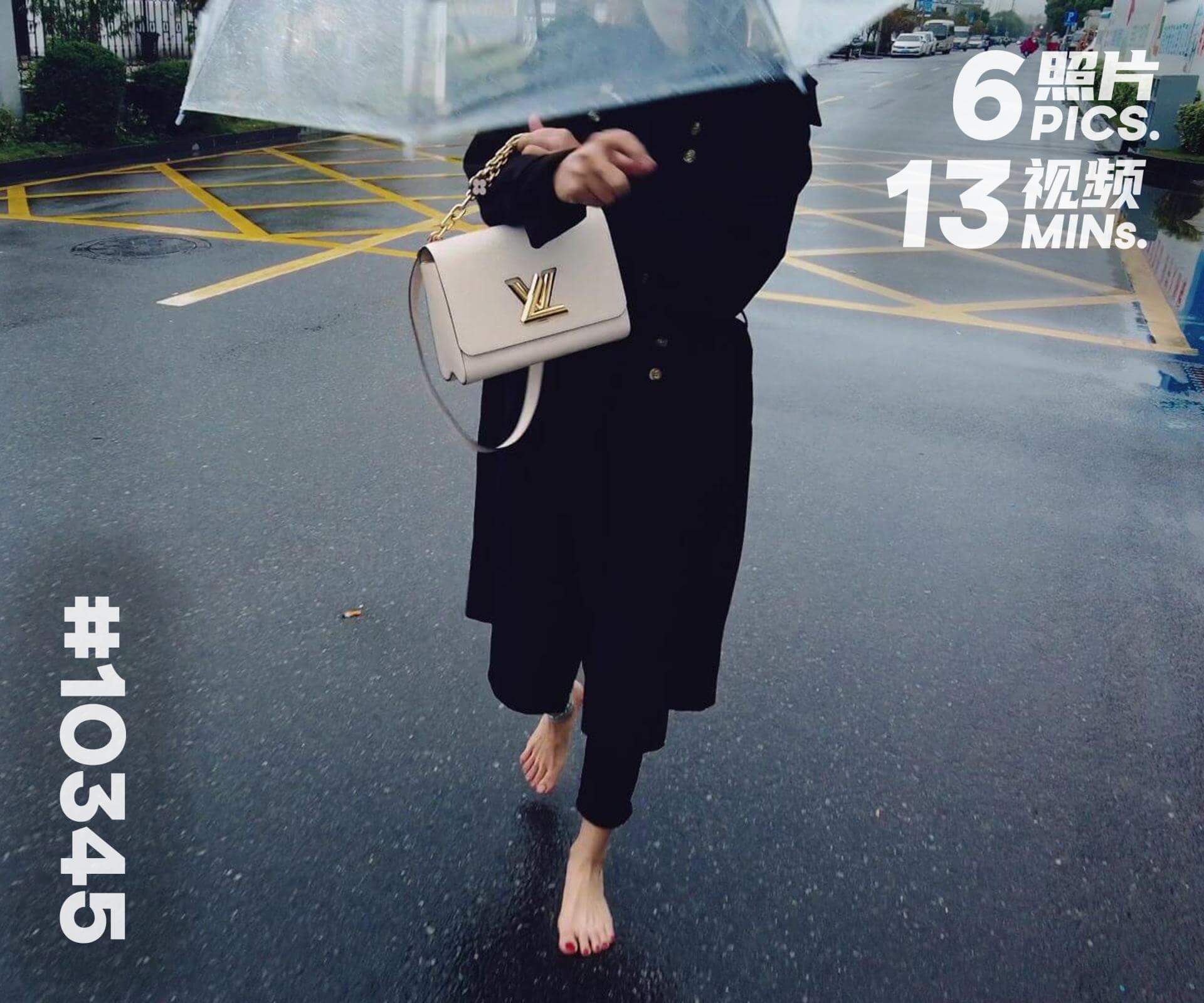 菲菲·雨天傍晚吃饭