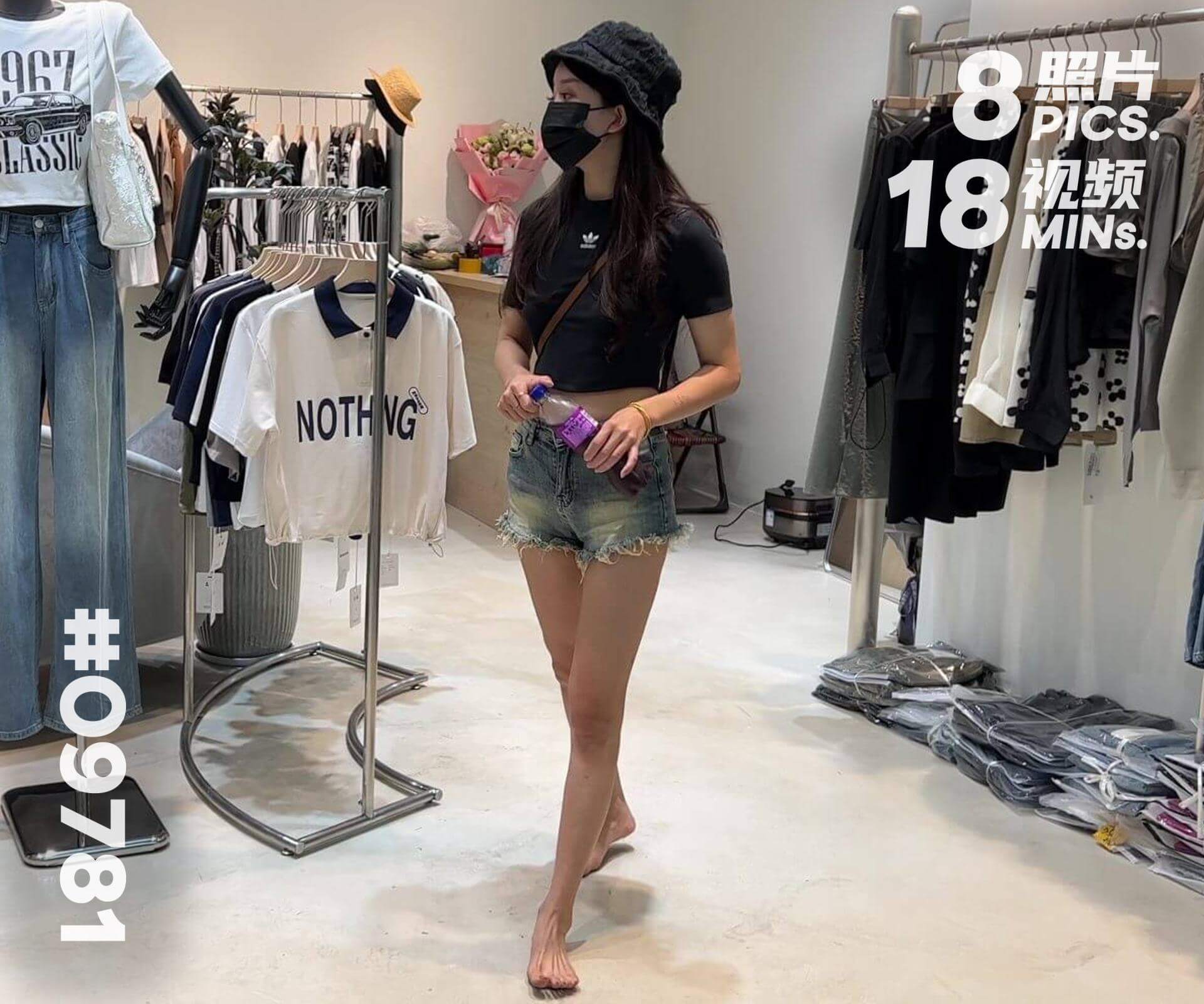 菲菲·夏日正午逛商场 (一)