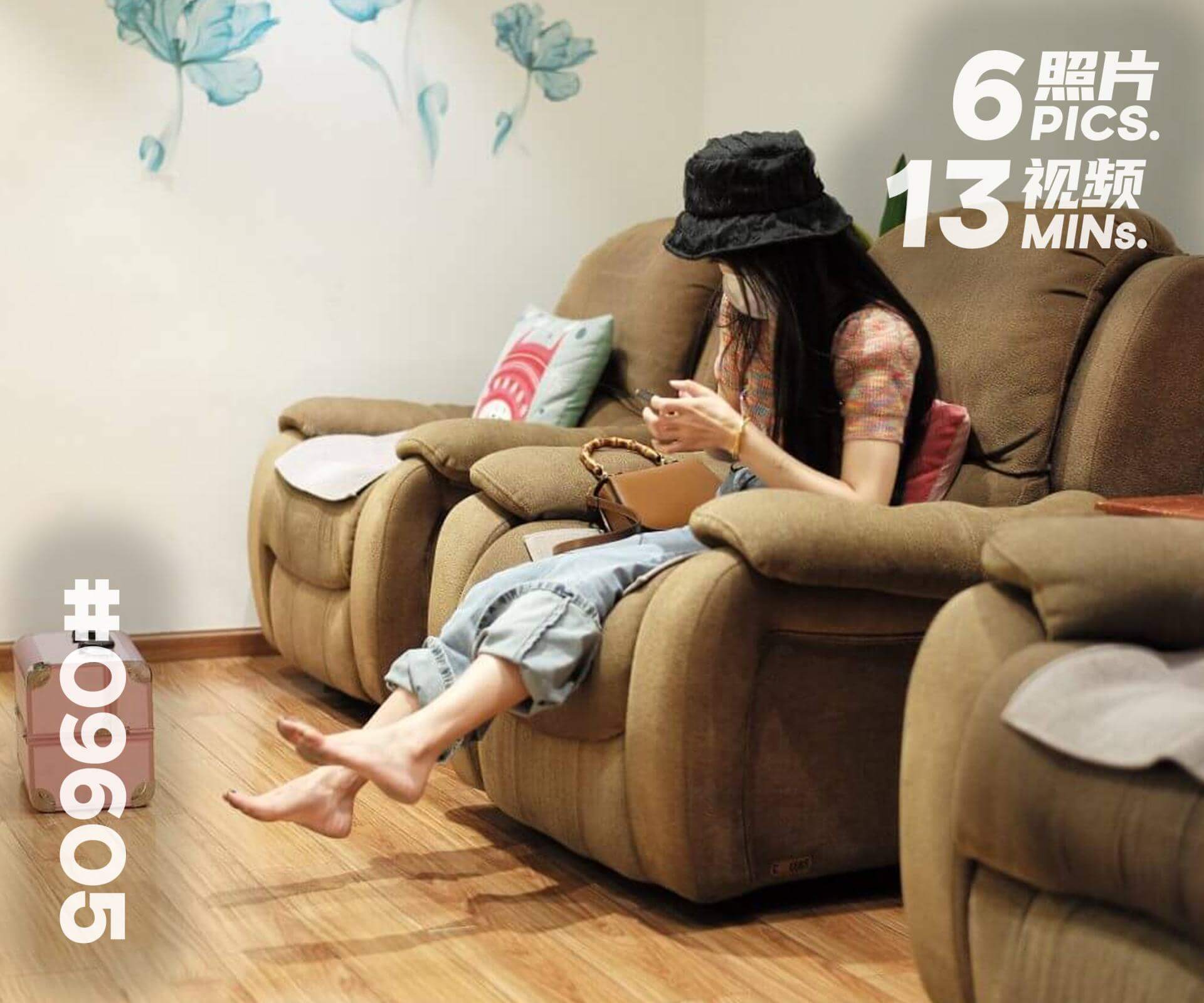 菲菲·赤脚逛街做美甲 (三)