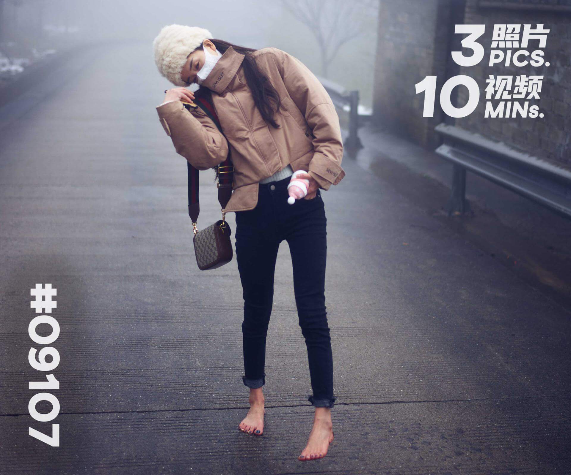 菲菲·冬天上山看雪 (上)