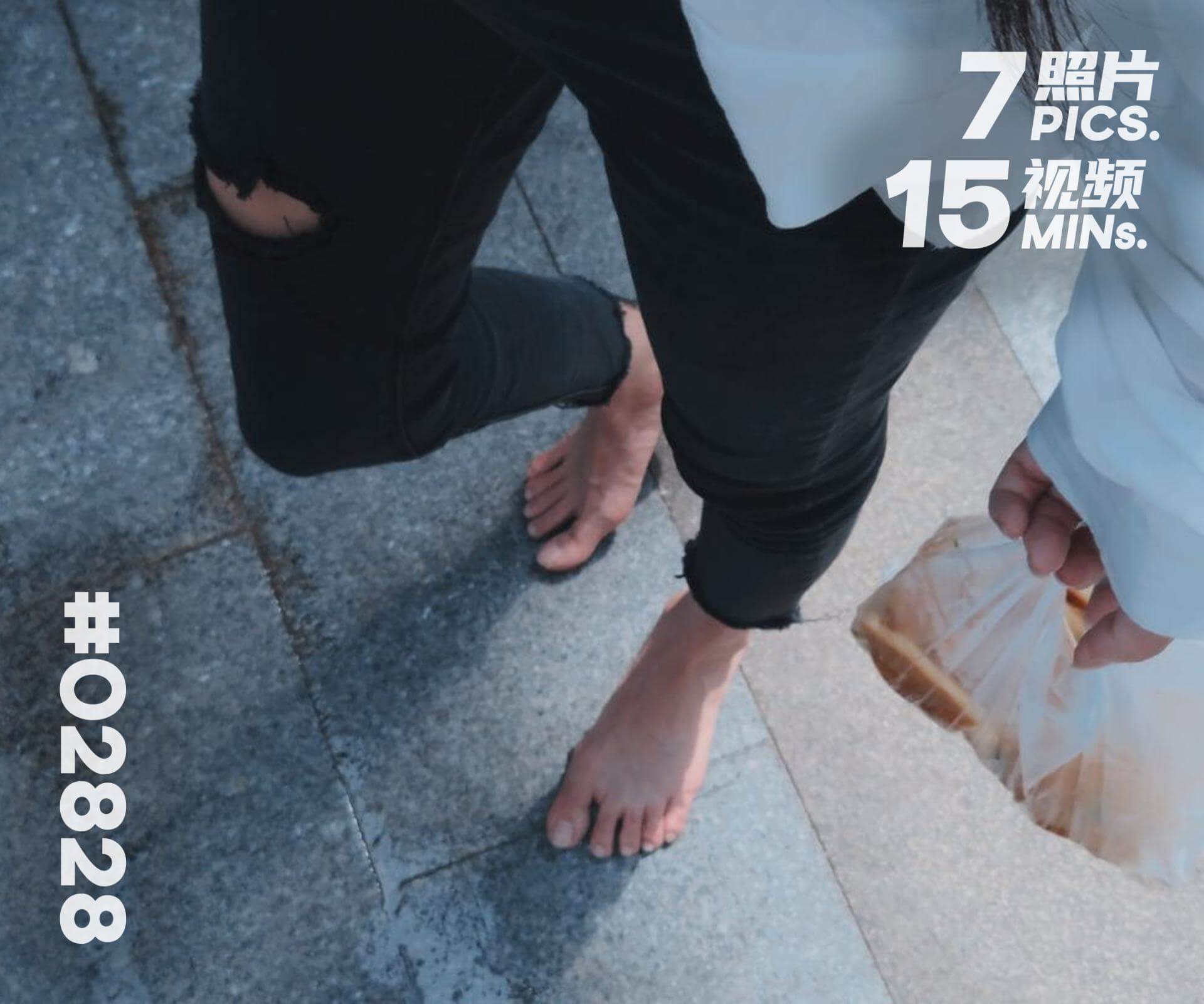 菲菲·夏日正午外出逛街 (一)