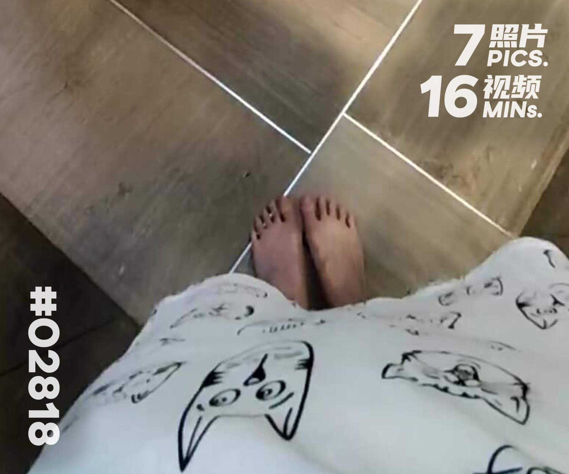 小颖·海边度假 (二)