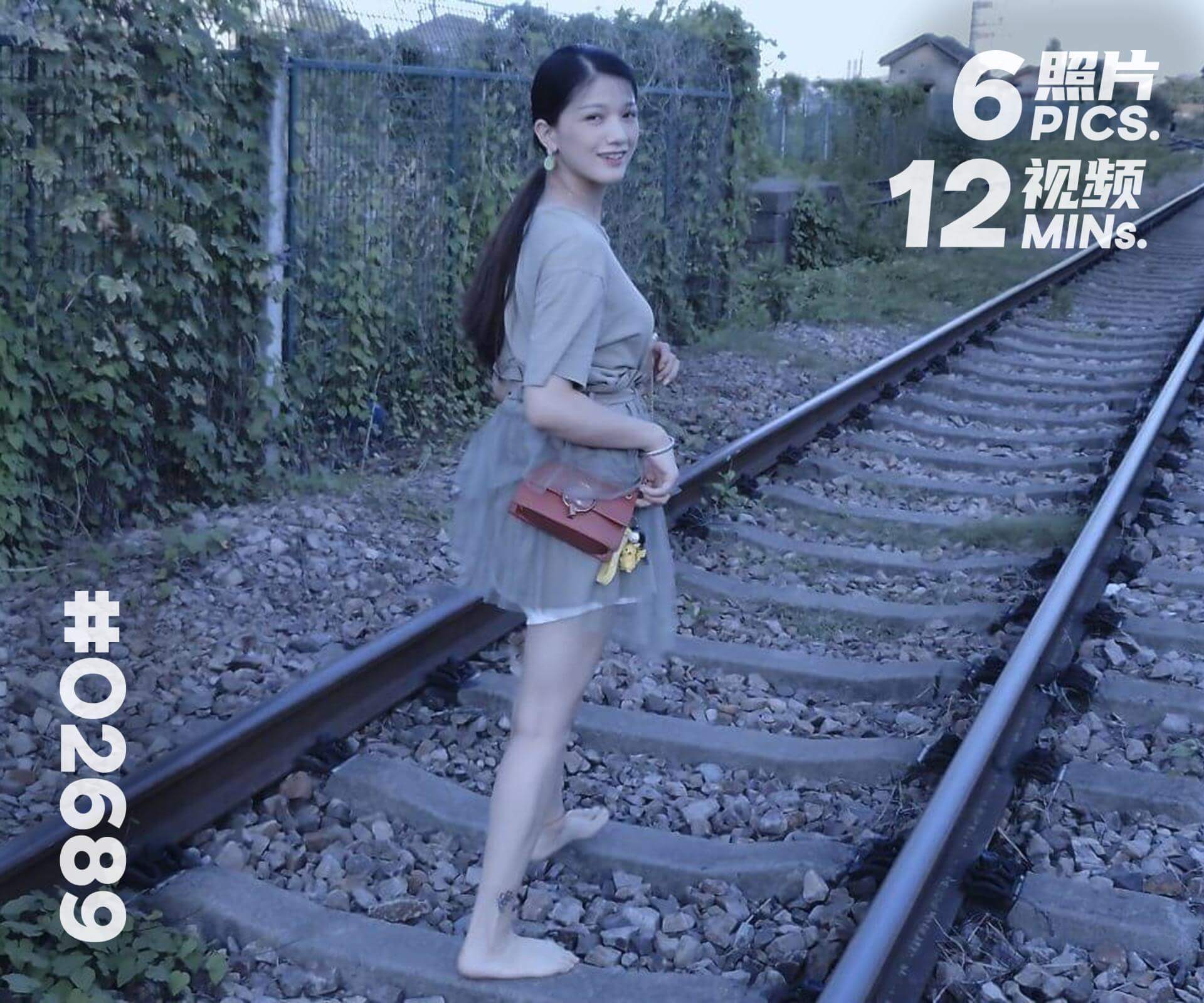 阿琴·铁路赤脚散步 (上)