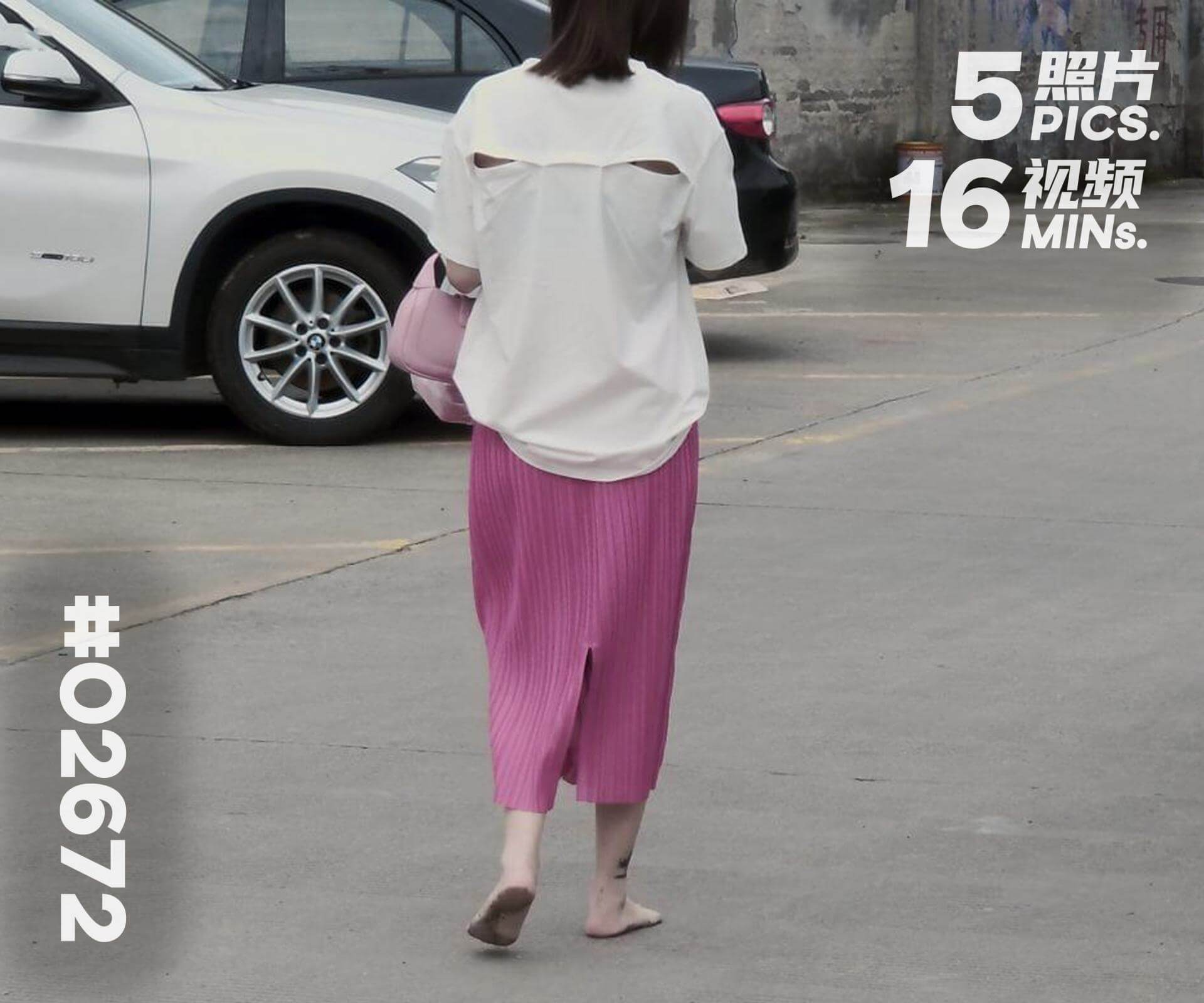 果果·大学外赤脚散步 (二)