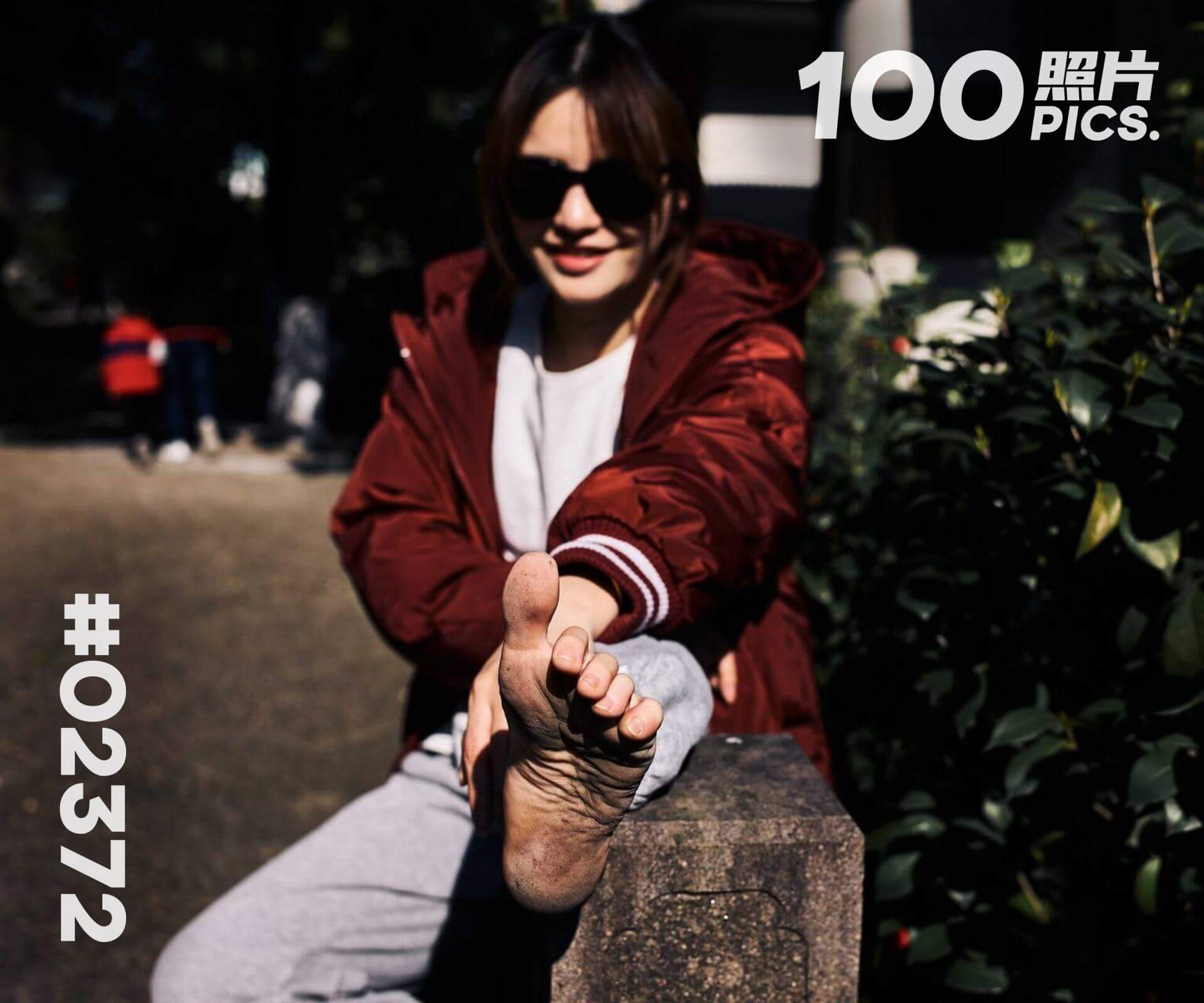 芳芳·春节赤脚逛街 (写真之二)