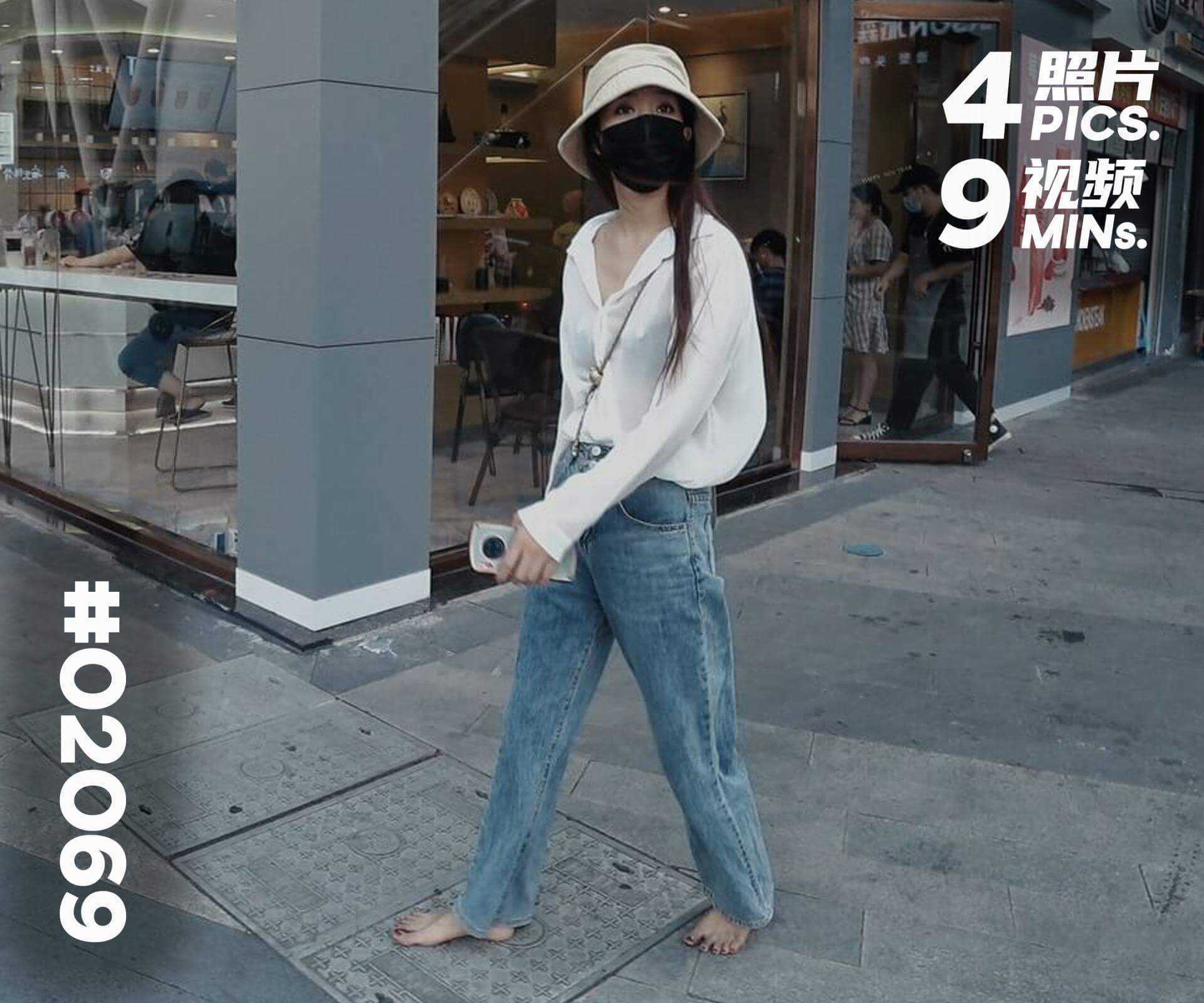 菲菲·午后逛街 (三)