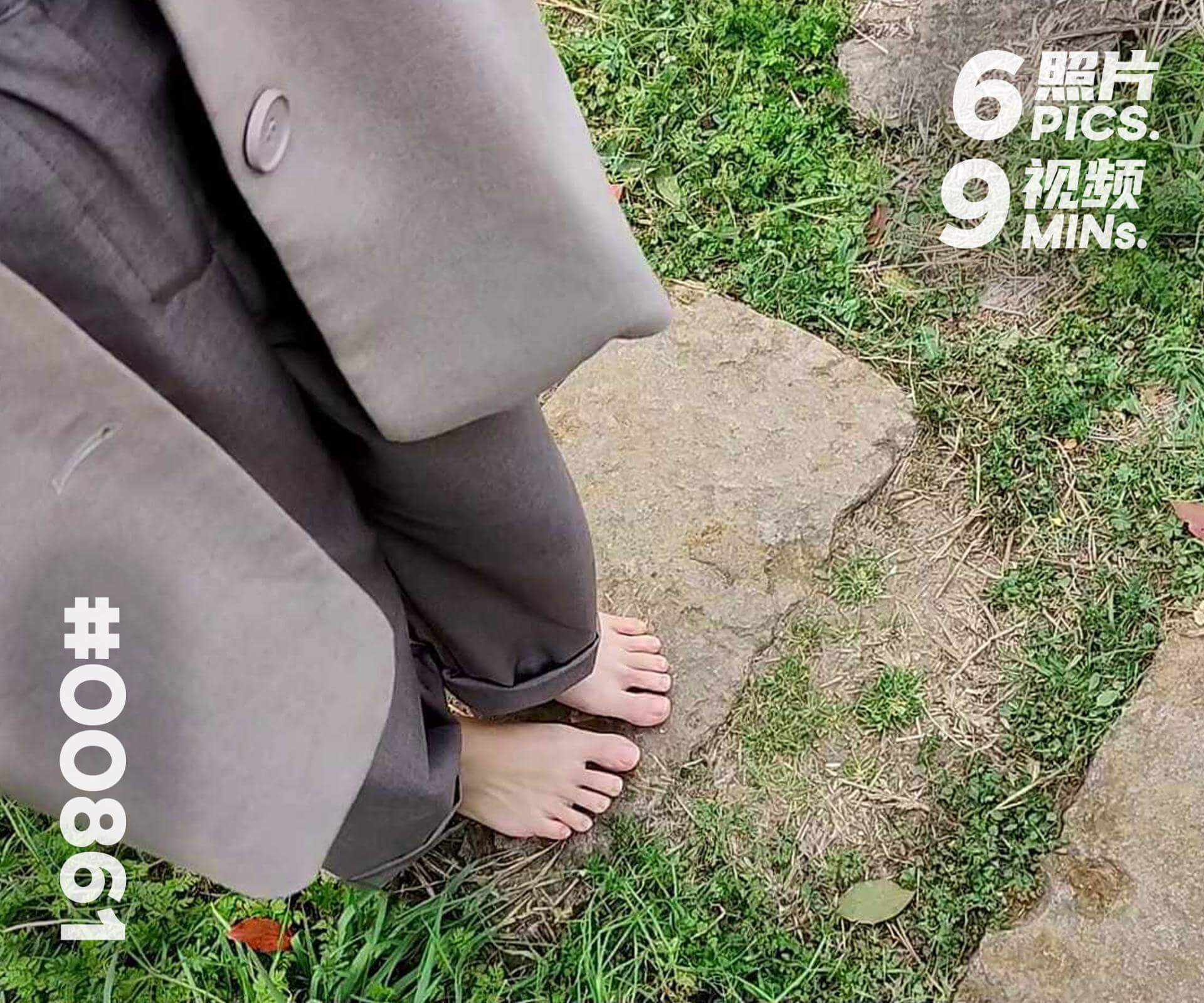 芳芳·宁海赏花 (二)