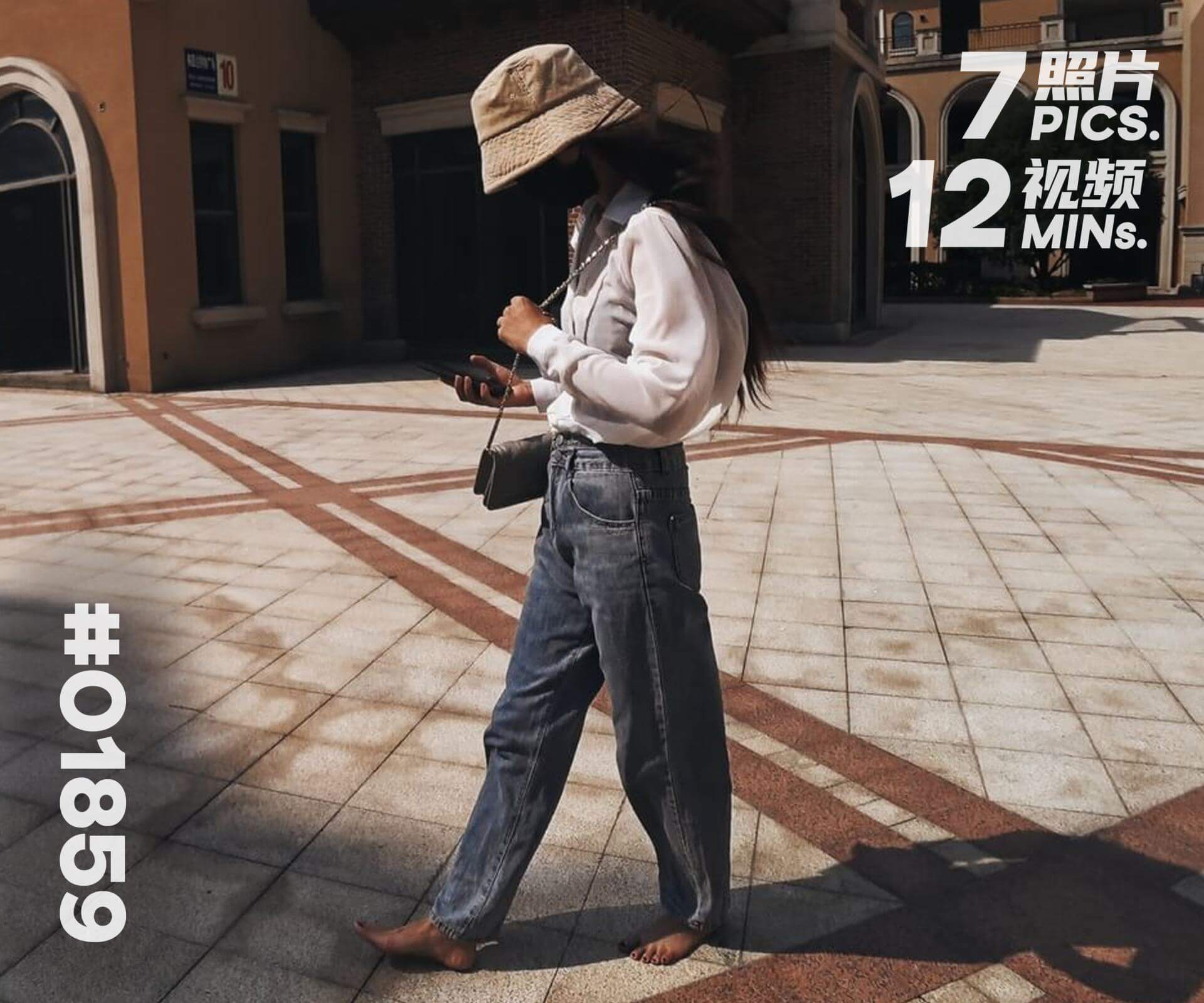 菲菲·午后逛街 (一)