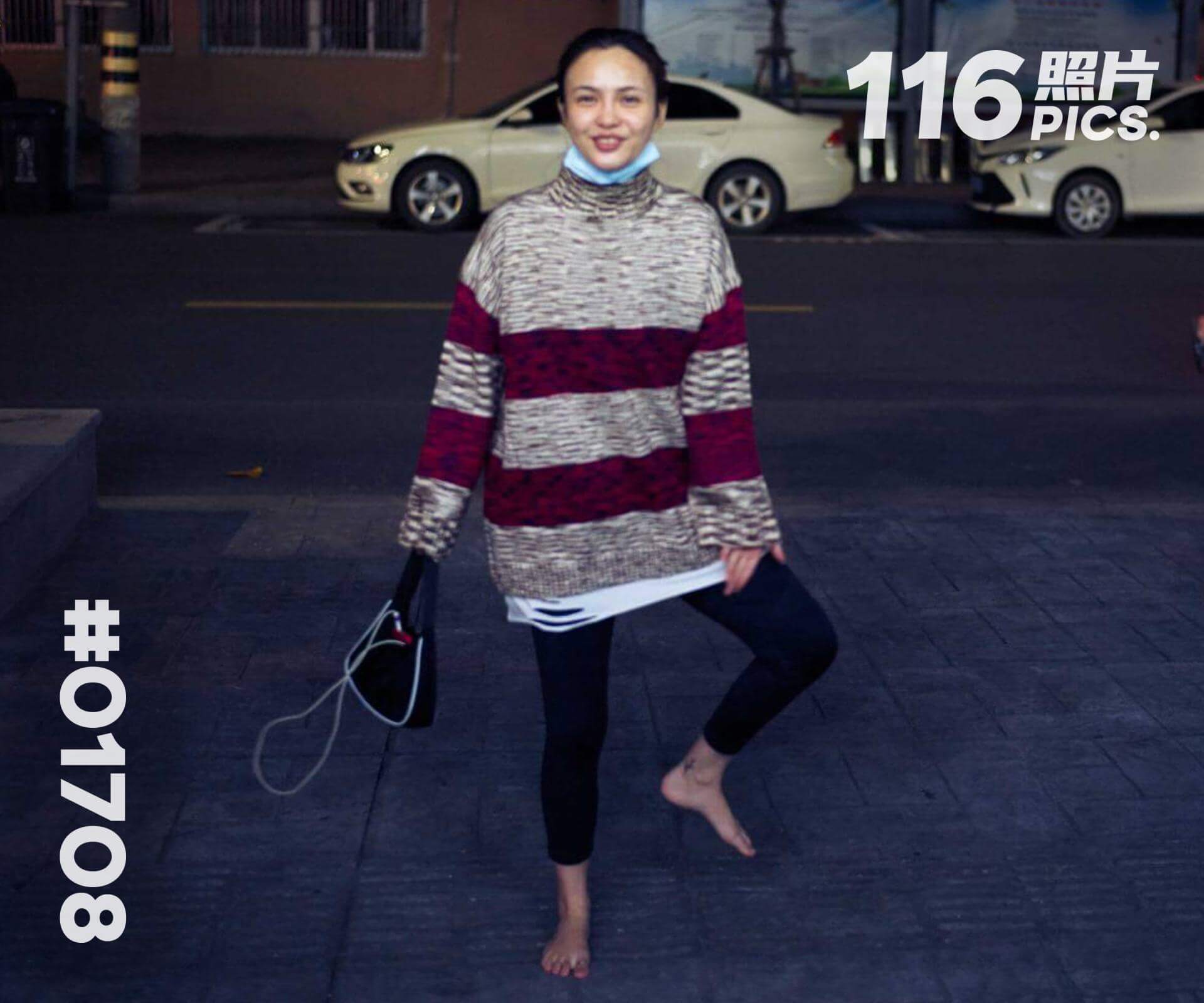 芳芳·诸暨旅游 (写真之二)