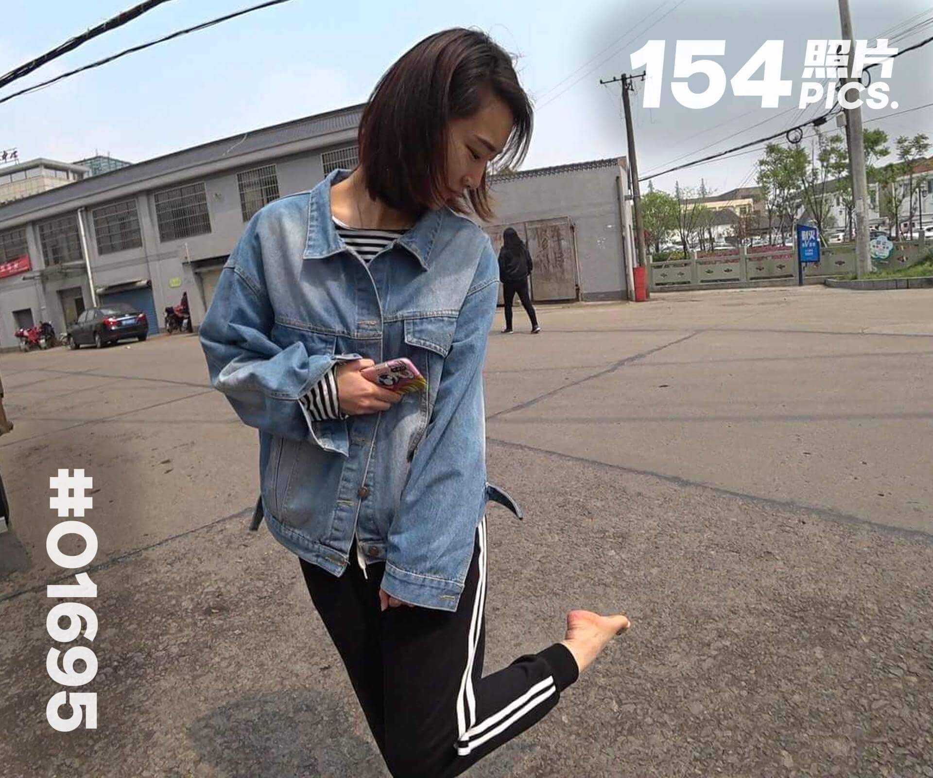 果果·春季赤脚